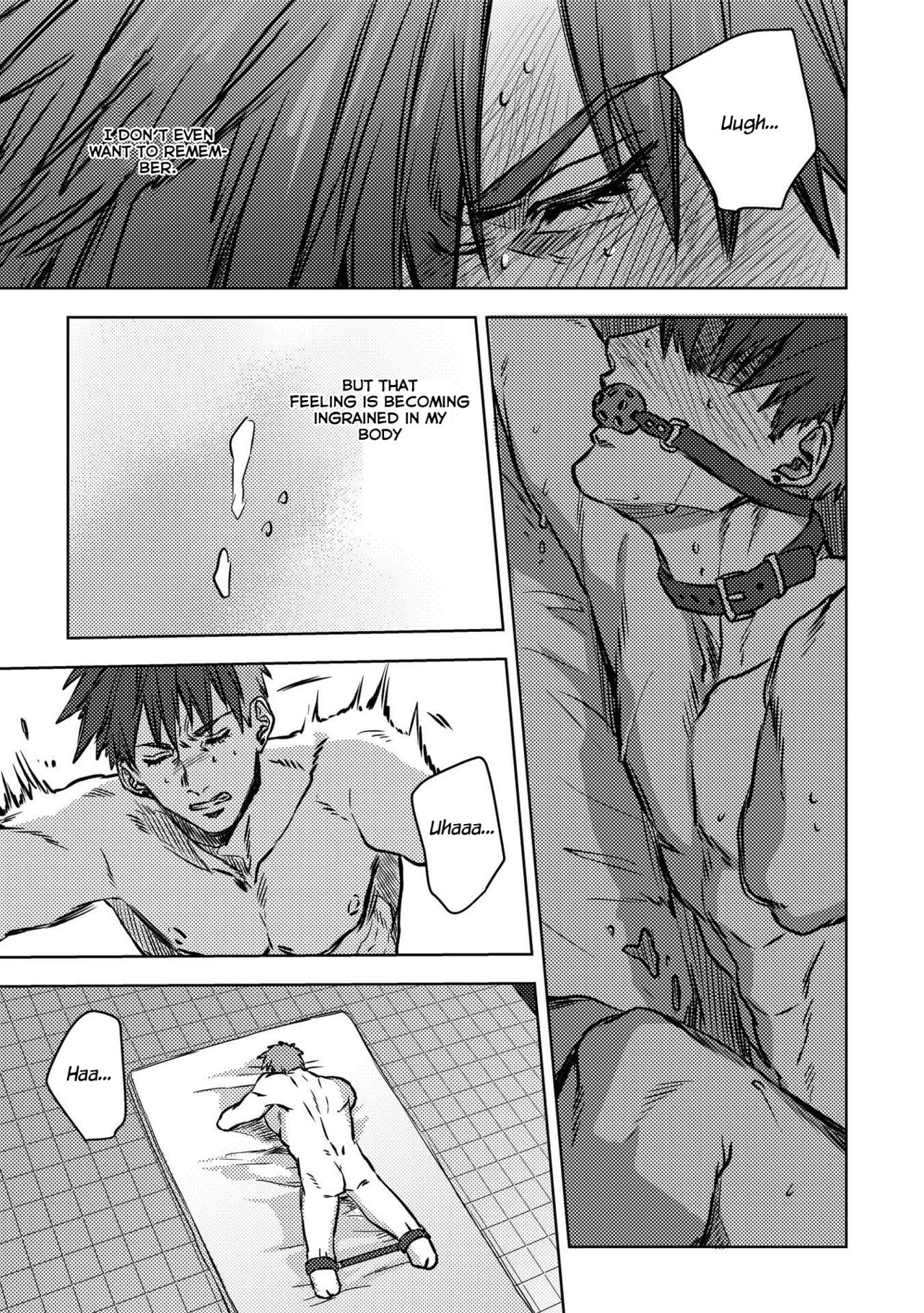 Nibiiro Planetarium Ch. 1 - Page 33
