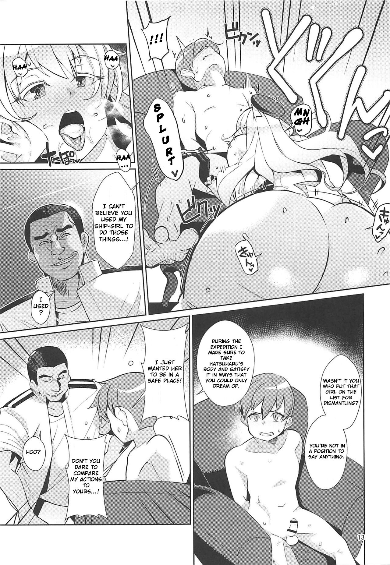 Dorei Shoufukan Hatsuharu Kai Tsui - Page 12