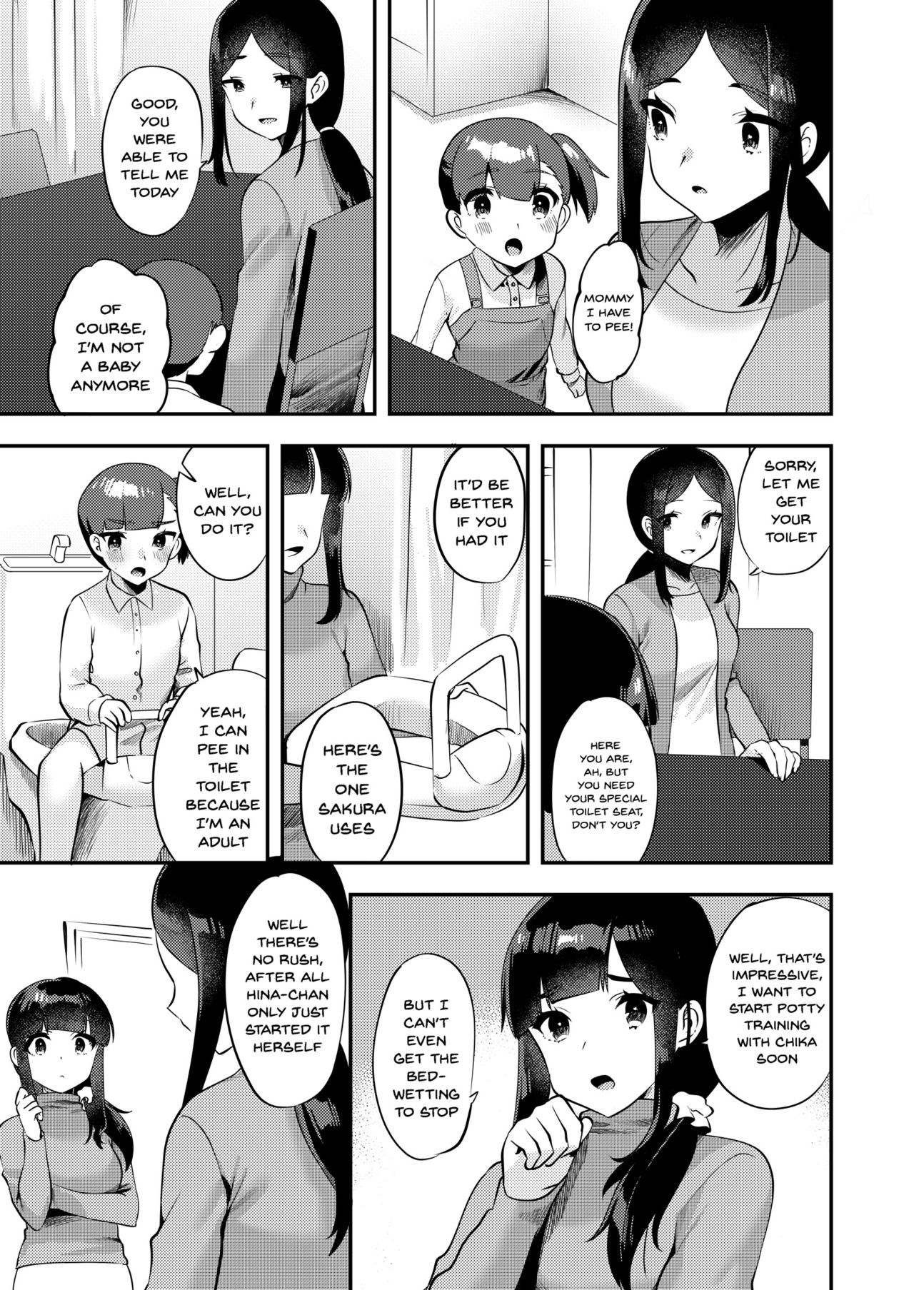 Hello My Pretty Baby 2 - Page 12