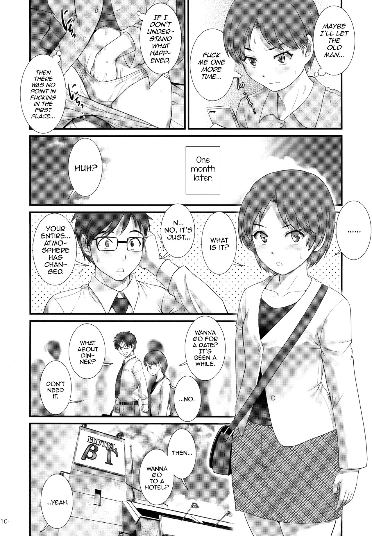 Jimiko Diary - Page 10