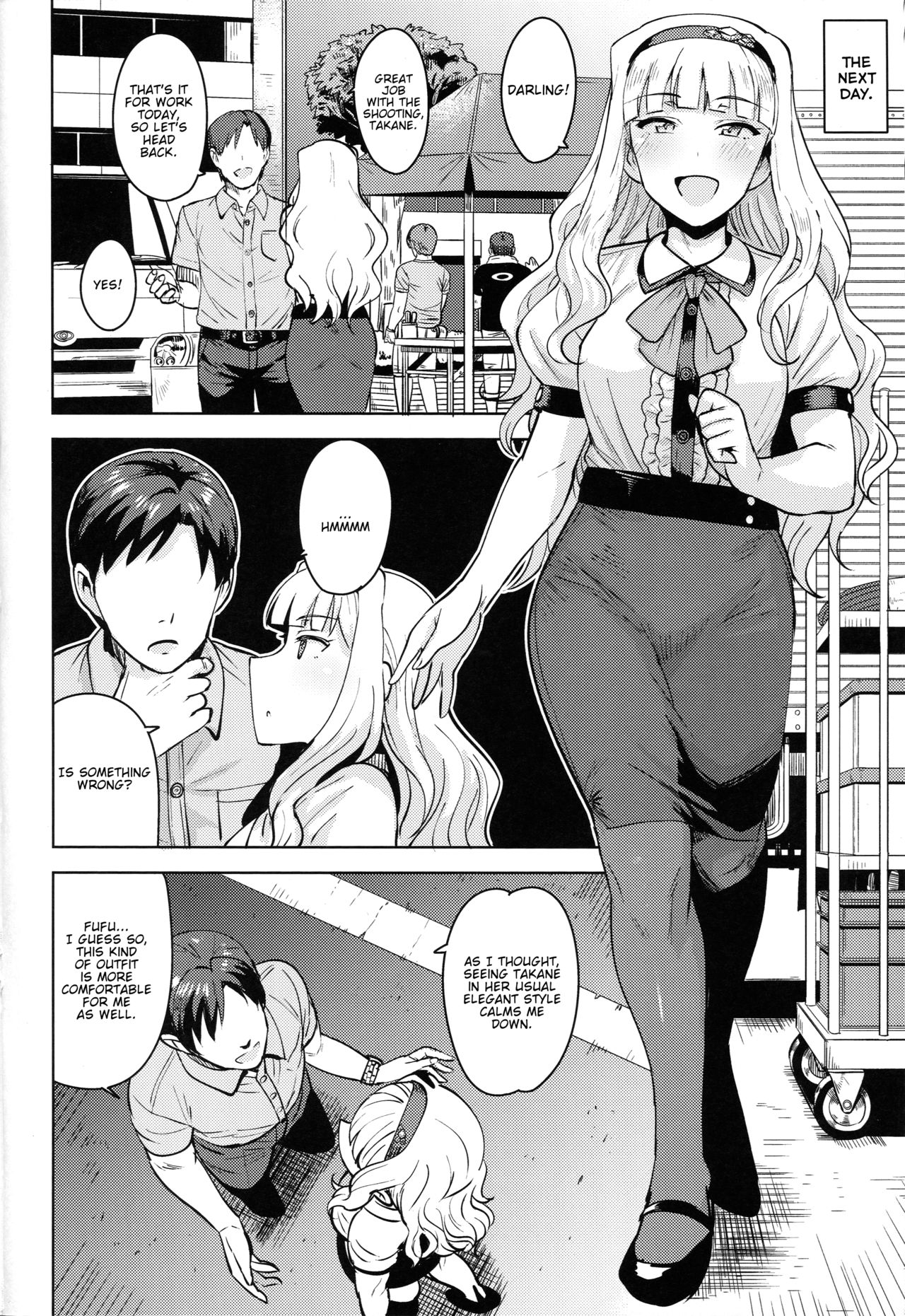 SWEET MOON 3 - Page 39