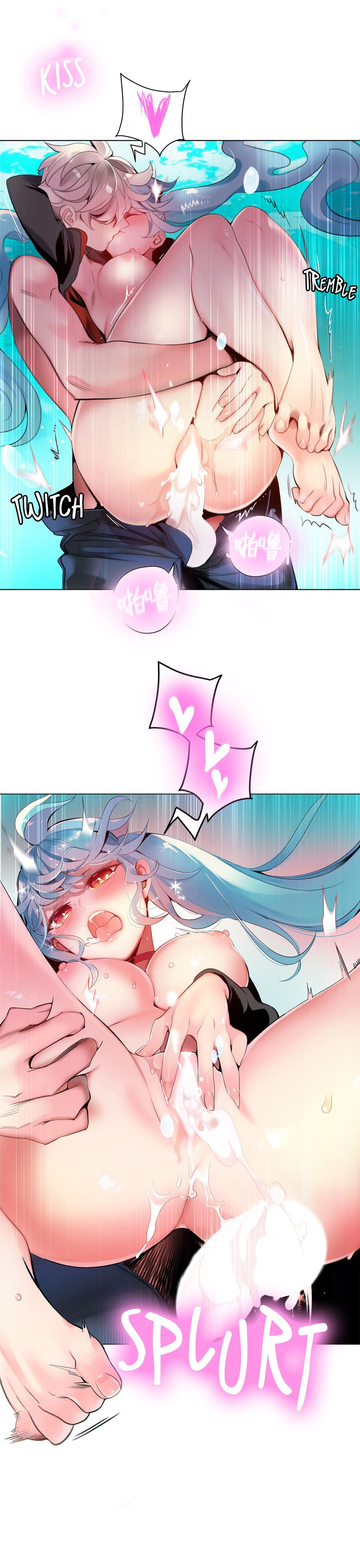 Lilith`s Cord (第二季) Ch.61-68 - Page 235