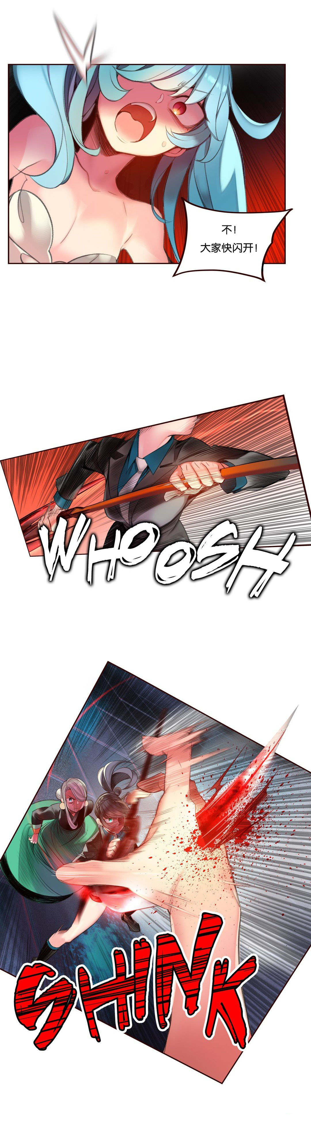 Lilith`s Cord (第二季) Ch.61-68 - Page 65