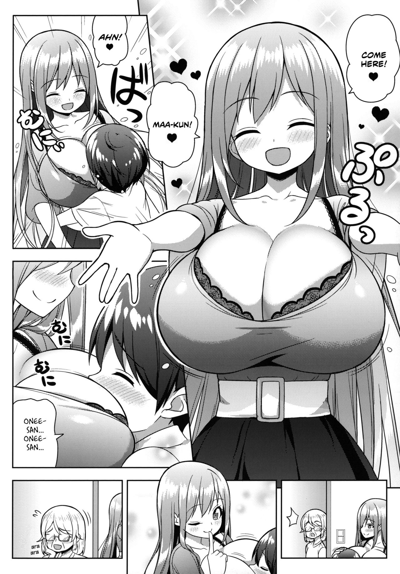 Onee-san ni Amaetai - Page 11
