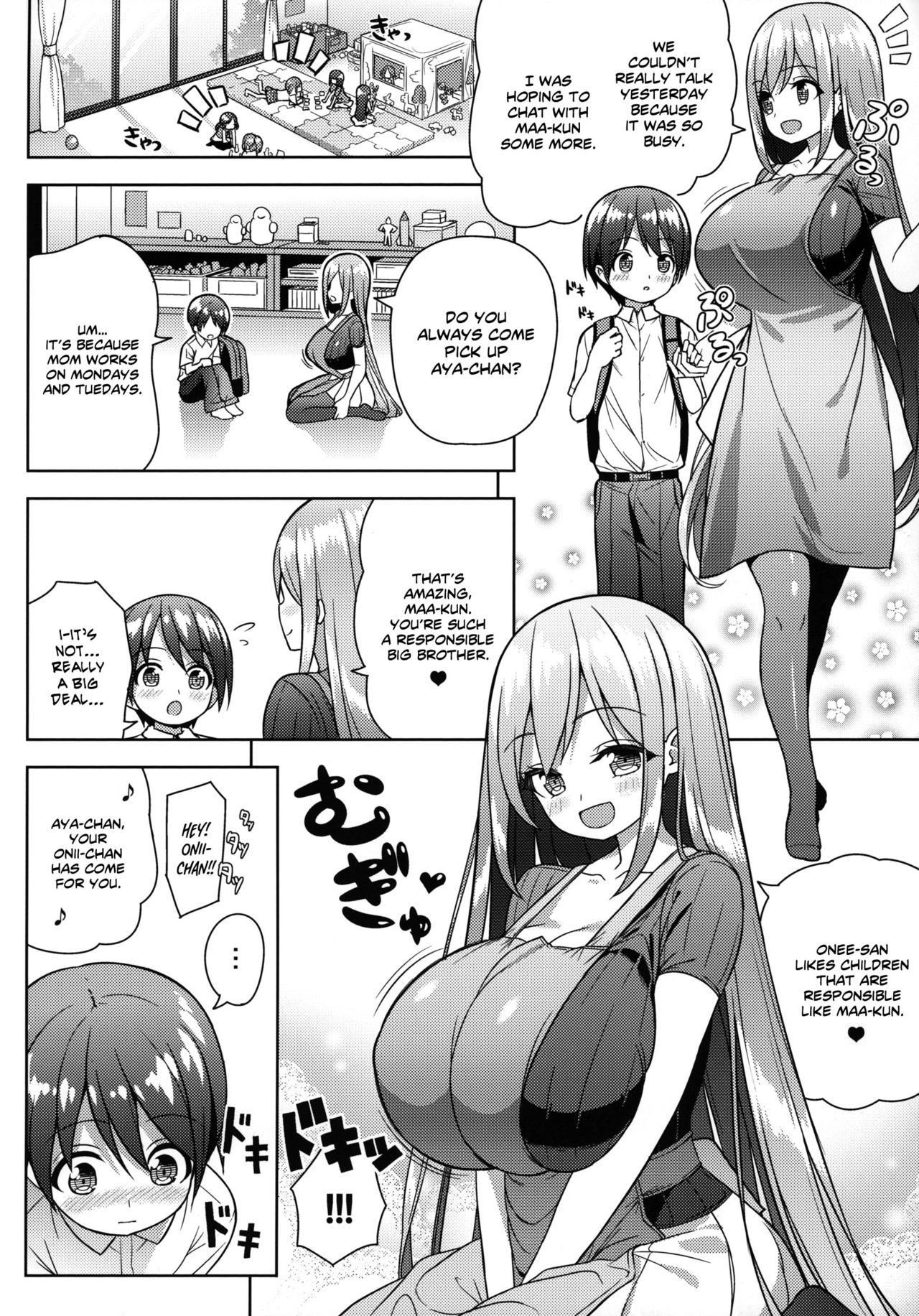 Preview page 5