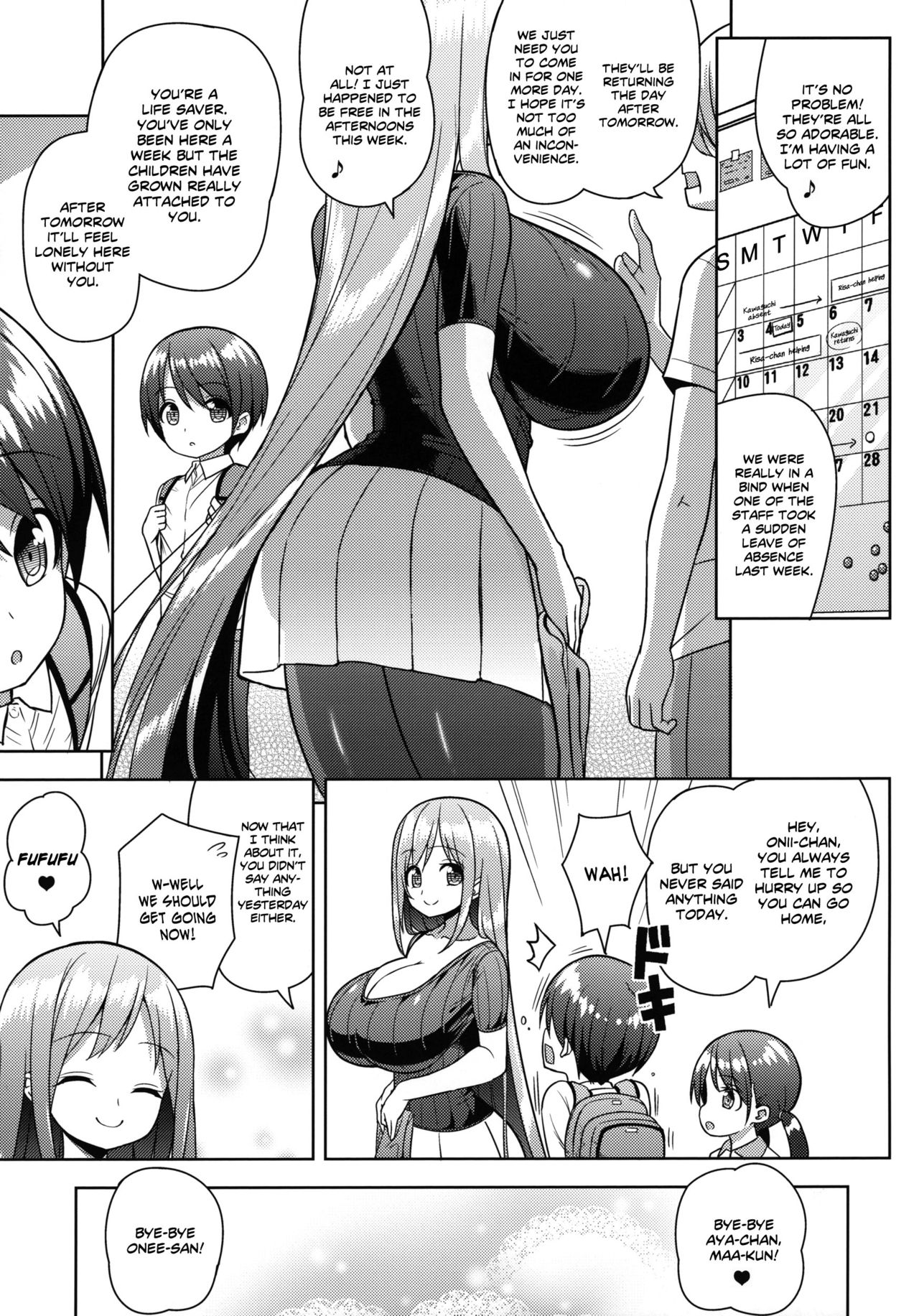 Preview page 8