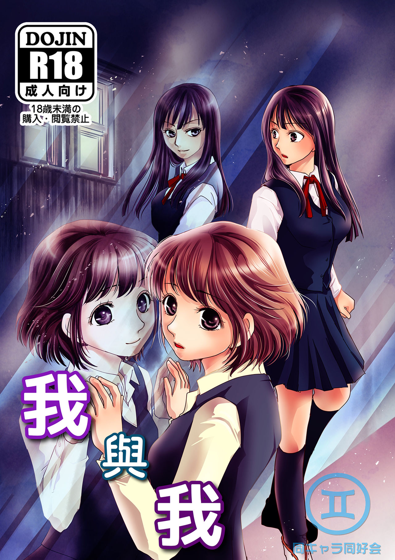 Preview page 1