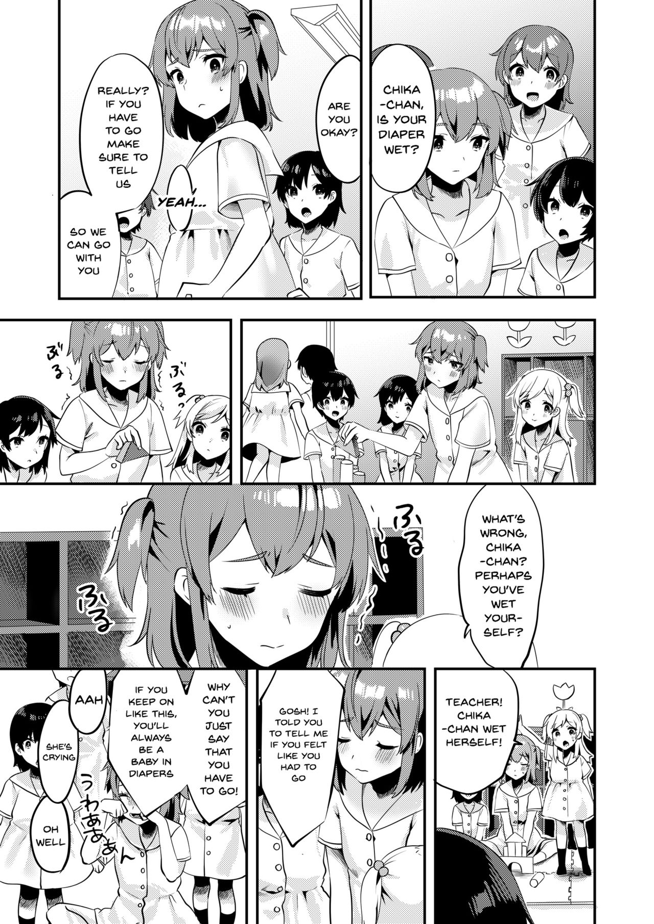 Hello My Pretty Baby 2 - Page 22