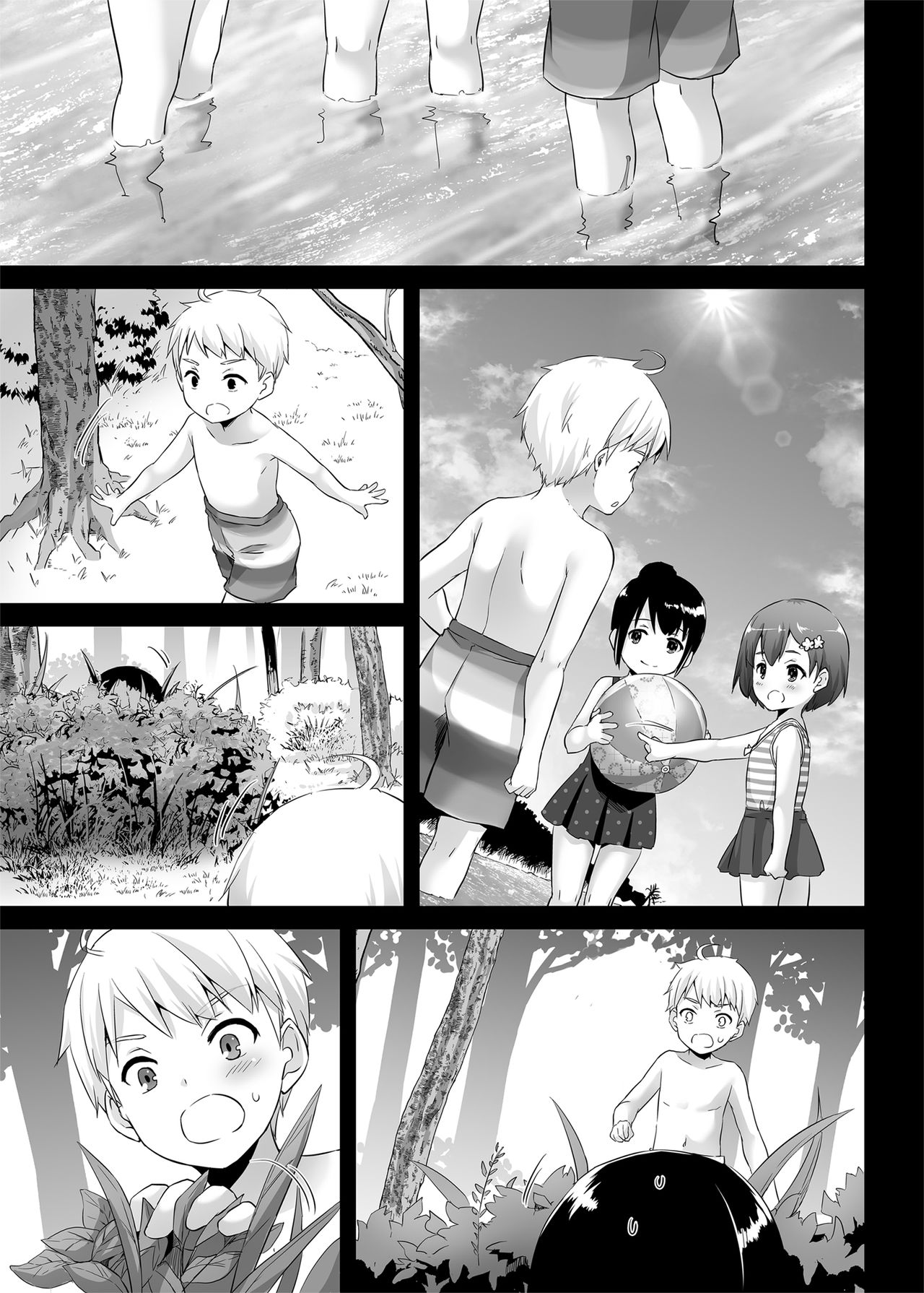 DLO-09 Otonanajimi - Page 27
