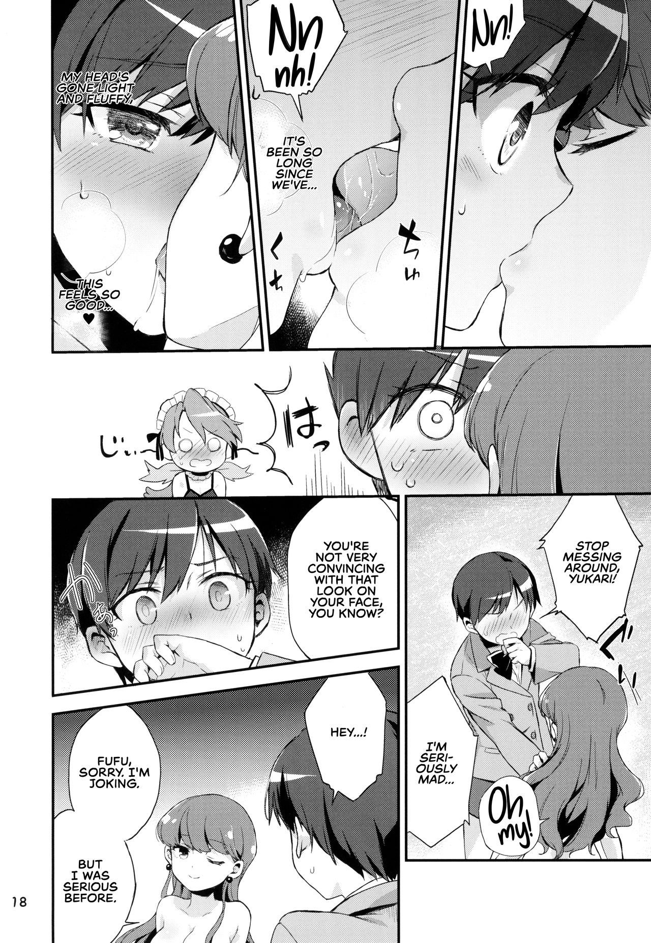 Yuripika Massaichuu | Yuripika in Full Bloom - Page 18