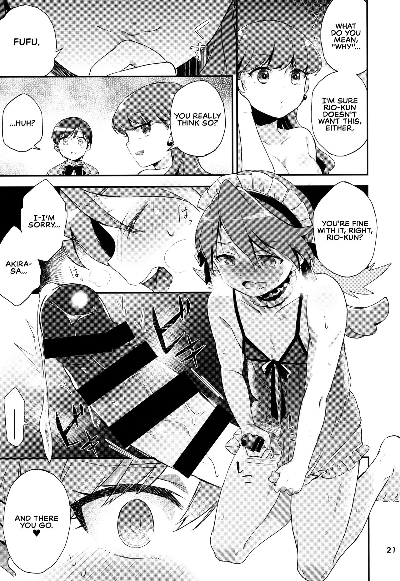 Yuripika Massaichuu | Yuripika in Full Bloom - Page 21