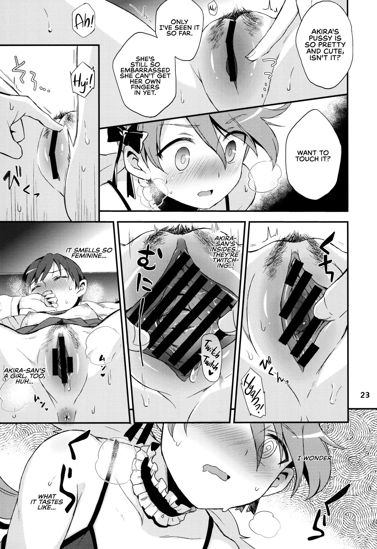 Yuripika Massaichuu | Yuripika in Full Bloom - Page 23