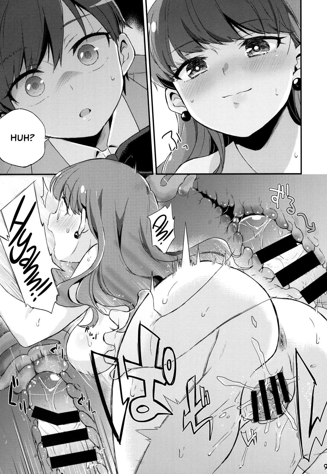 Yuripika Massaichuu | Yuripika in Full Bloom - Page 9