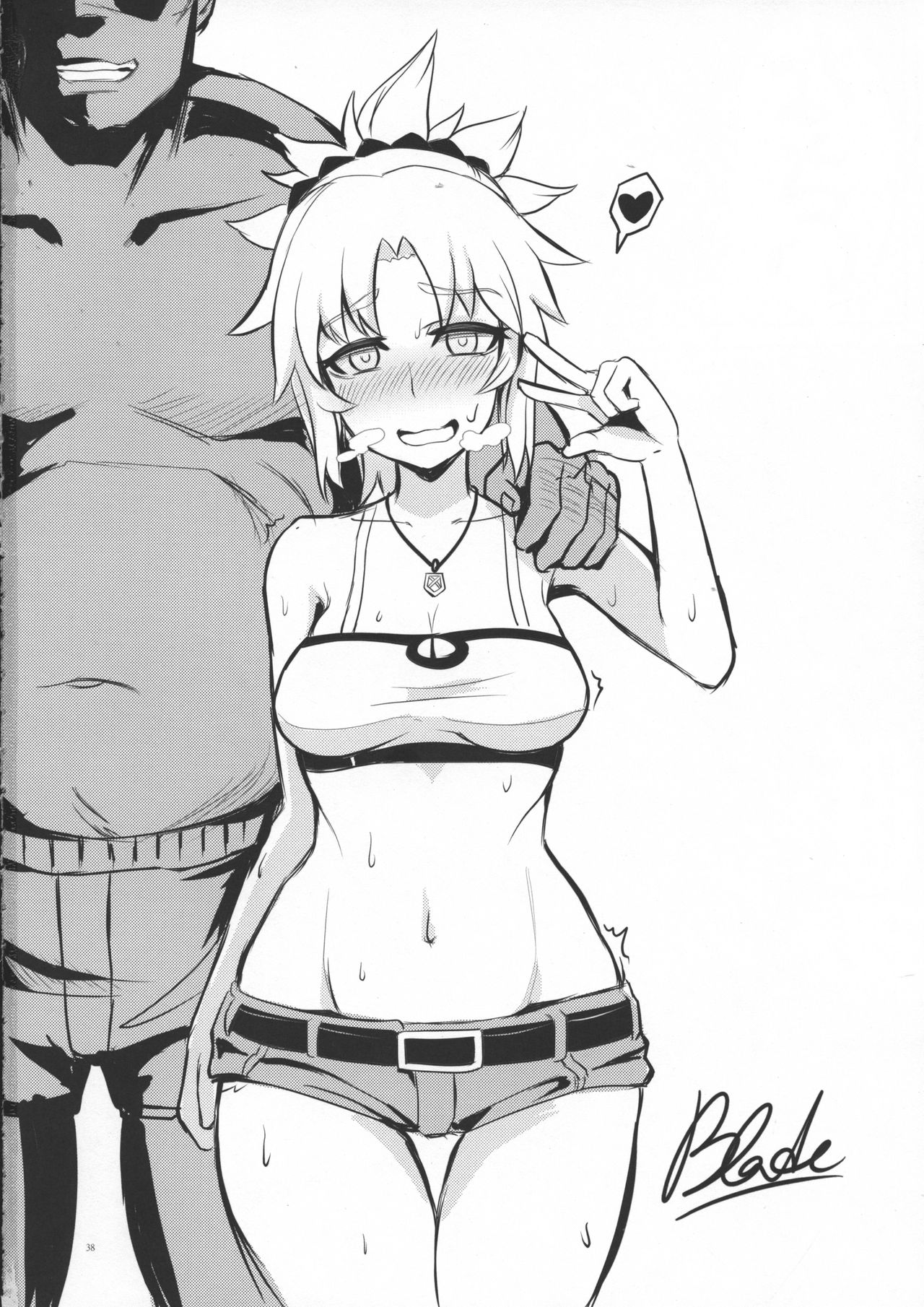 Raikou Shuten - Page 38