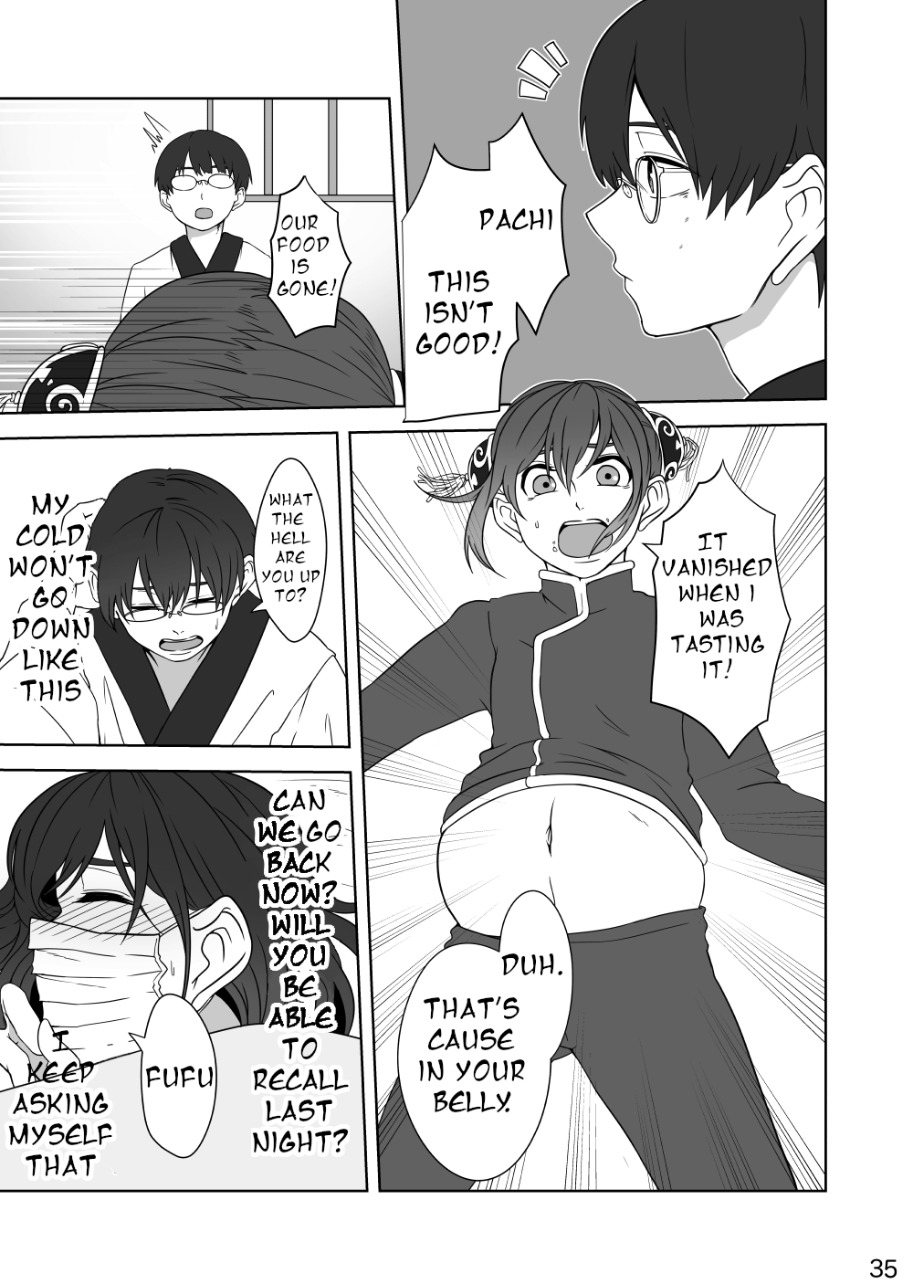 Hotobori - Page 34