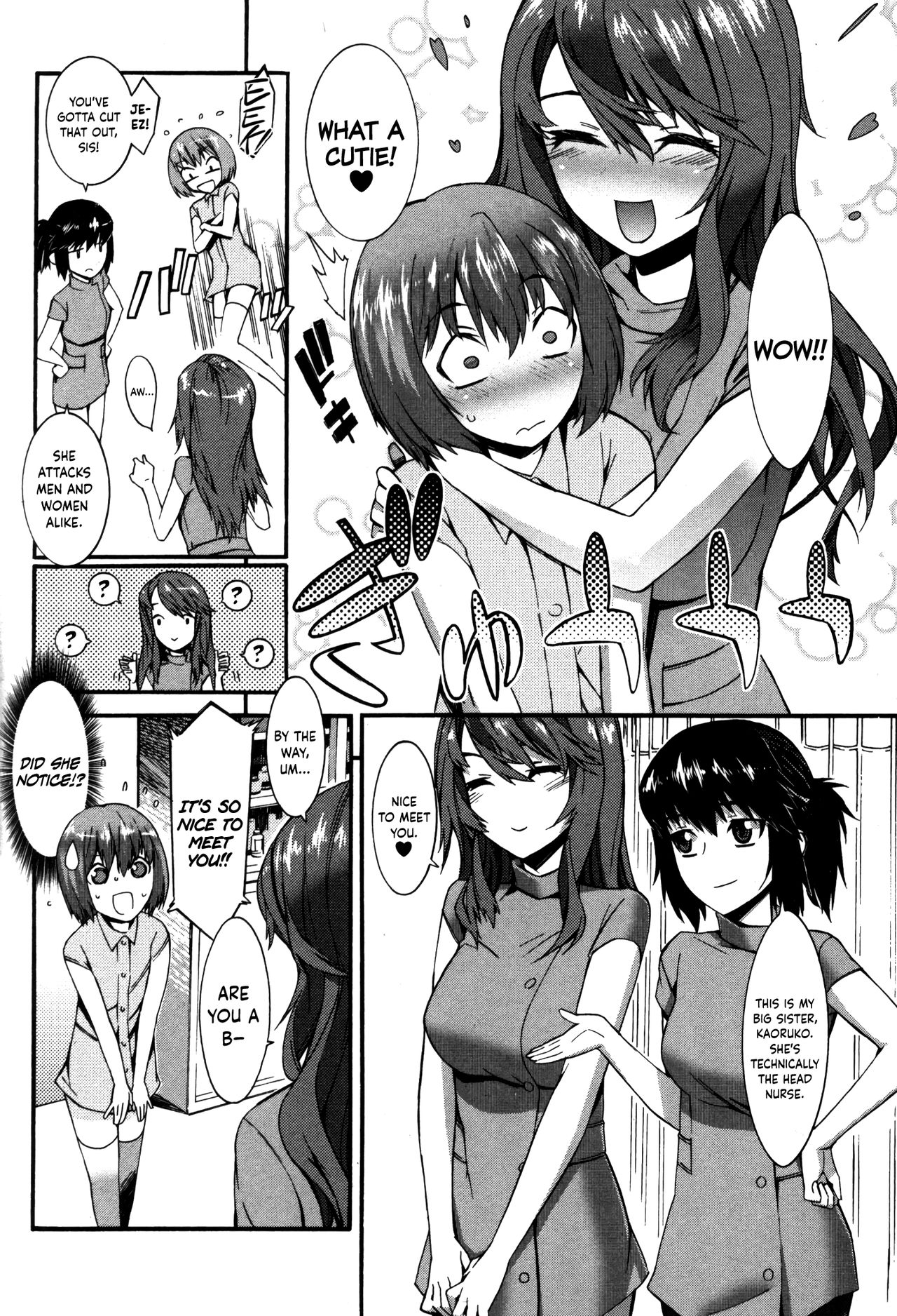 Boku ga Nurse ni Natta Wake Ch. 1-6 - Page 19
