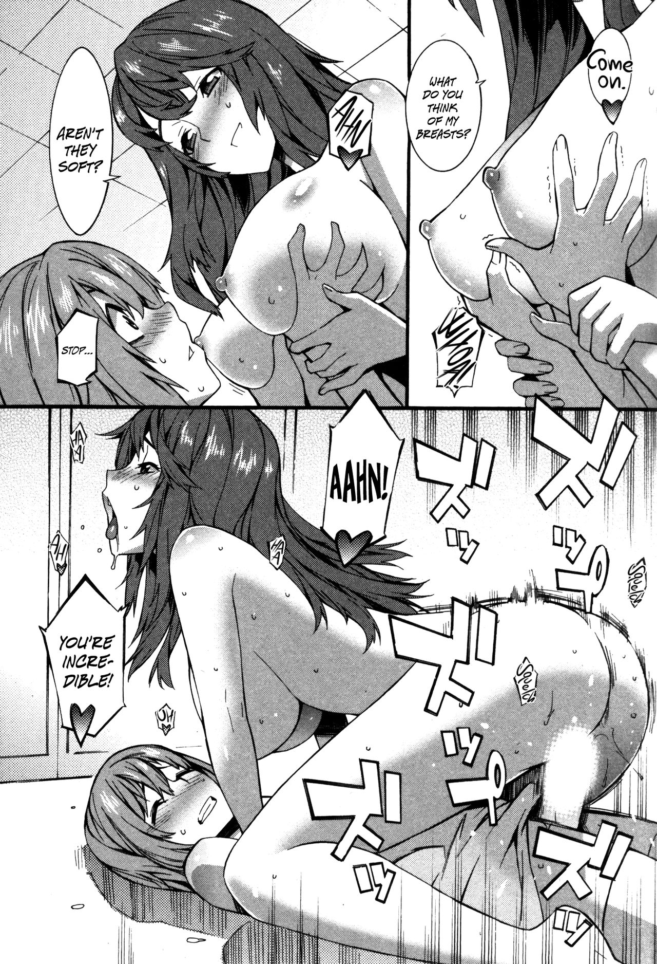 Boku ga Nurse ni Natta Wake Ch. 1-6 - Page 26