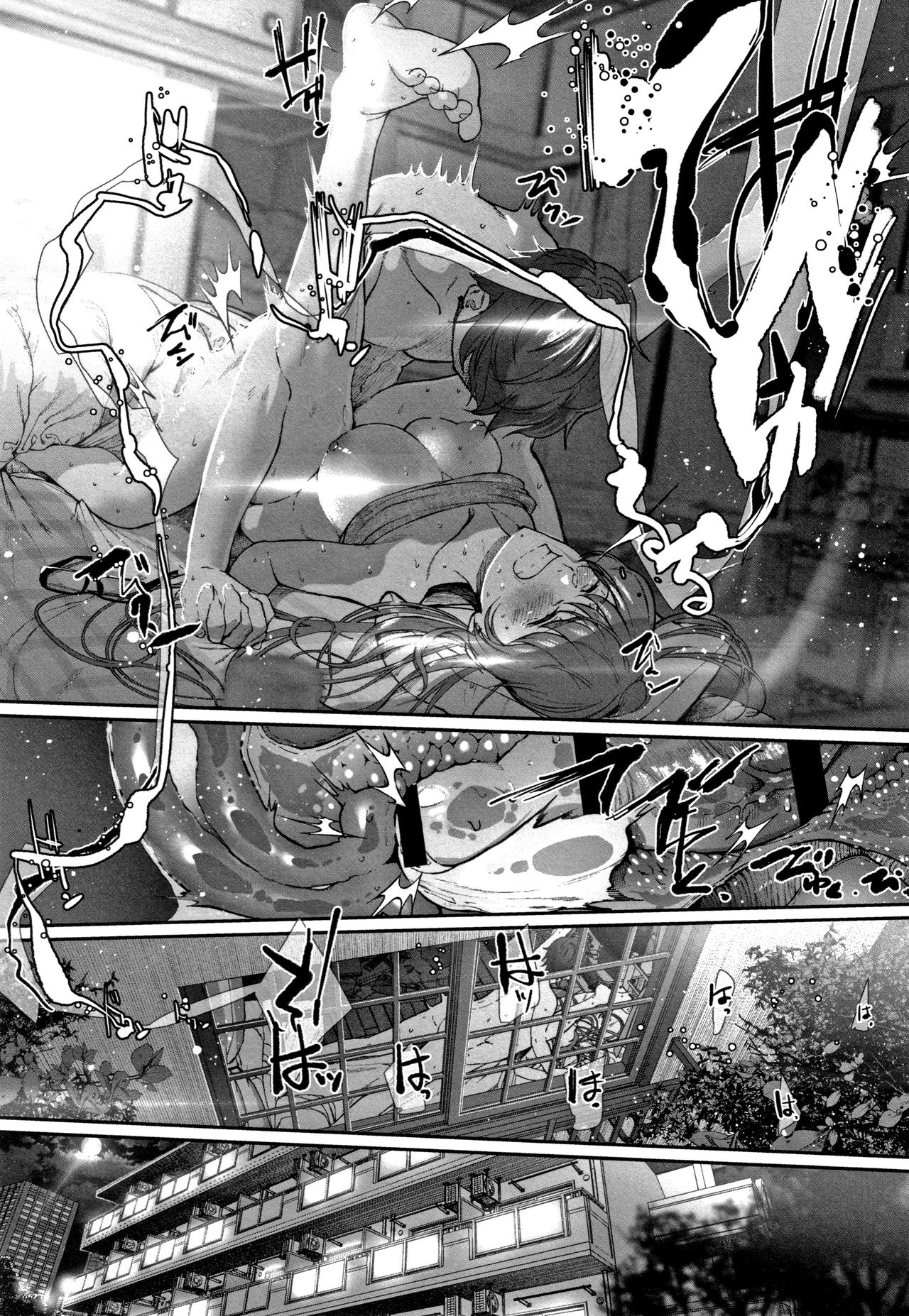 Kimi ga Suki. - Page 58