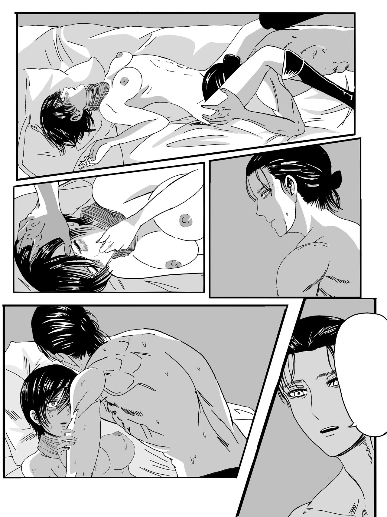 Eremika by Hyori chan - Page 60