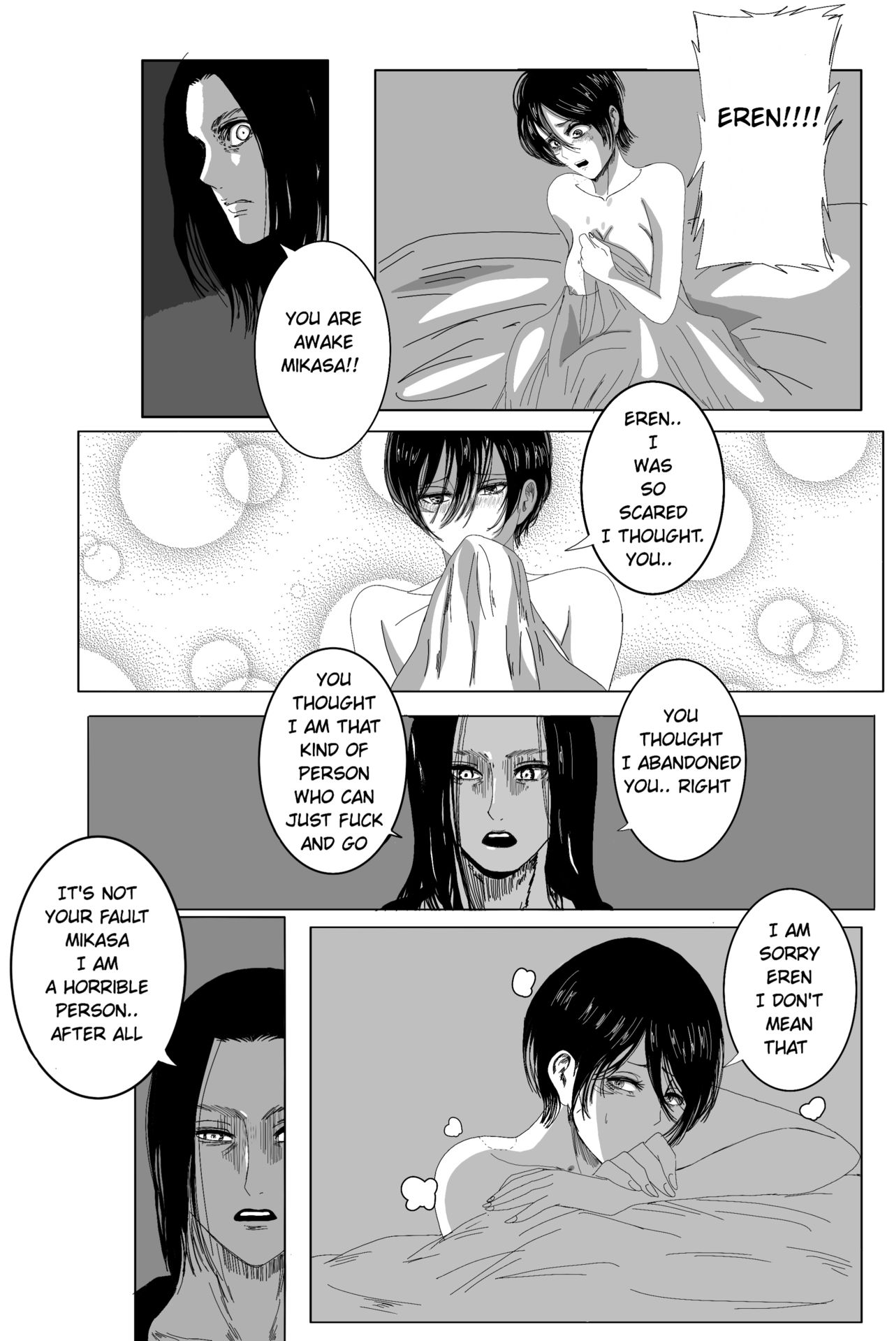 Eremika by Hyori chan - Page 73