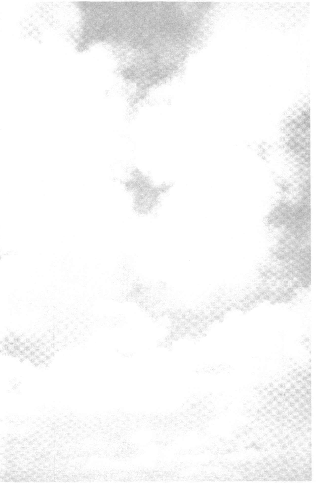 Kanrichuu no Sore o Shibatte Agetai | 管理中的那根想幫你緊緊綑綁住 - Page 185