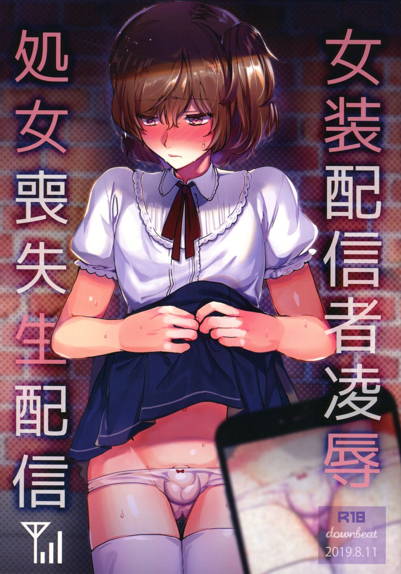 Preview page 1