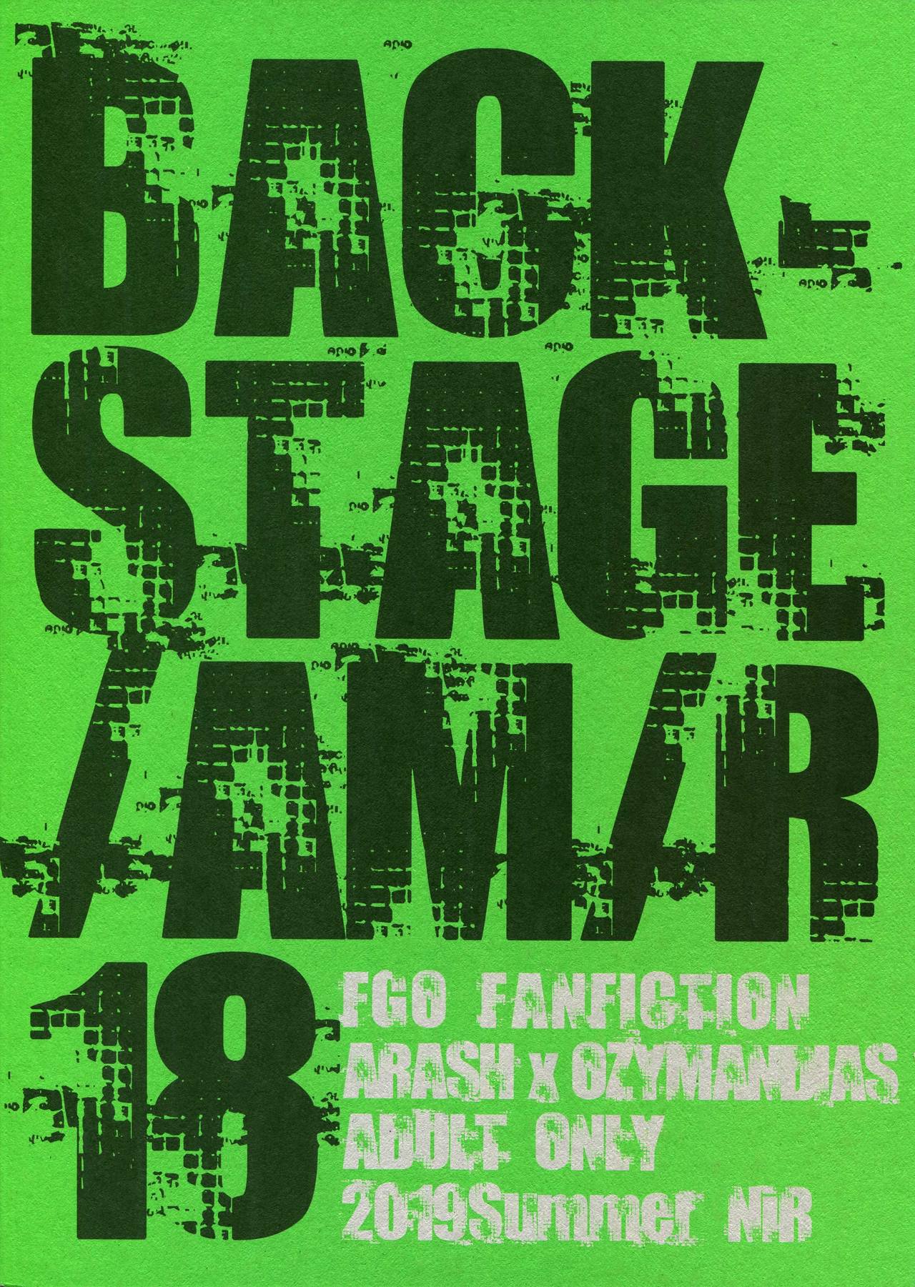 BACKSTAGE/AM - Page 40