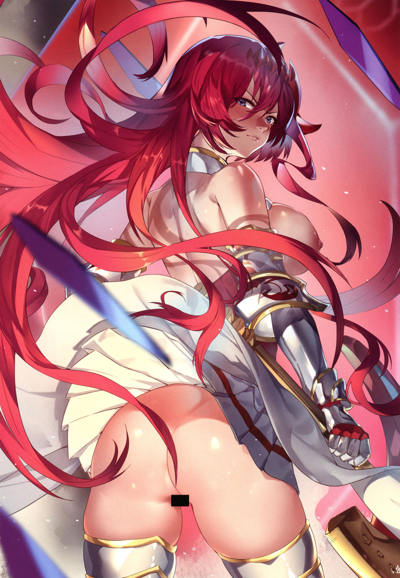 GBF/GO - Page 20