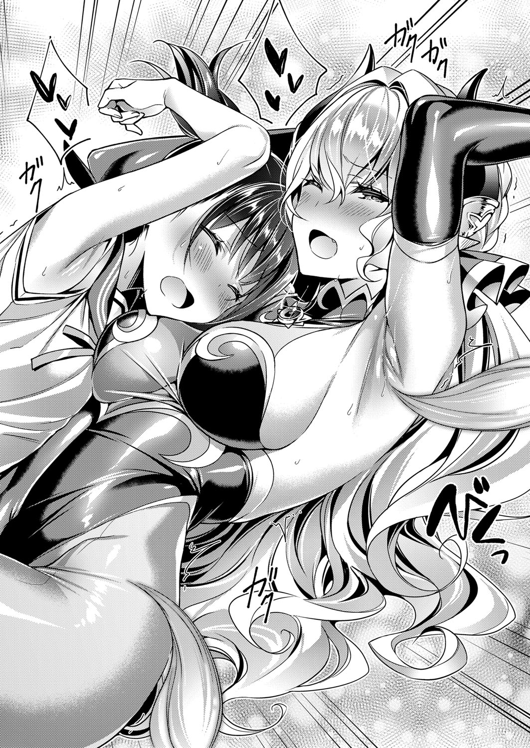 Yokubou Pandora Yokubou 1-13 - Page 42