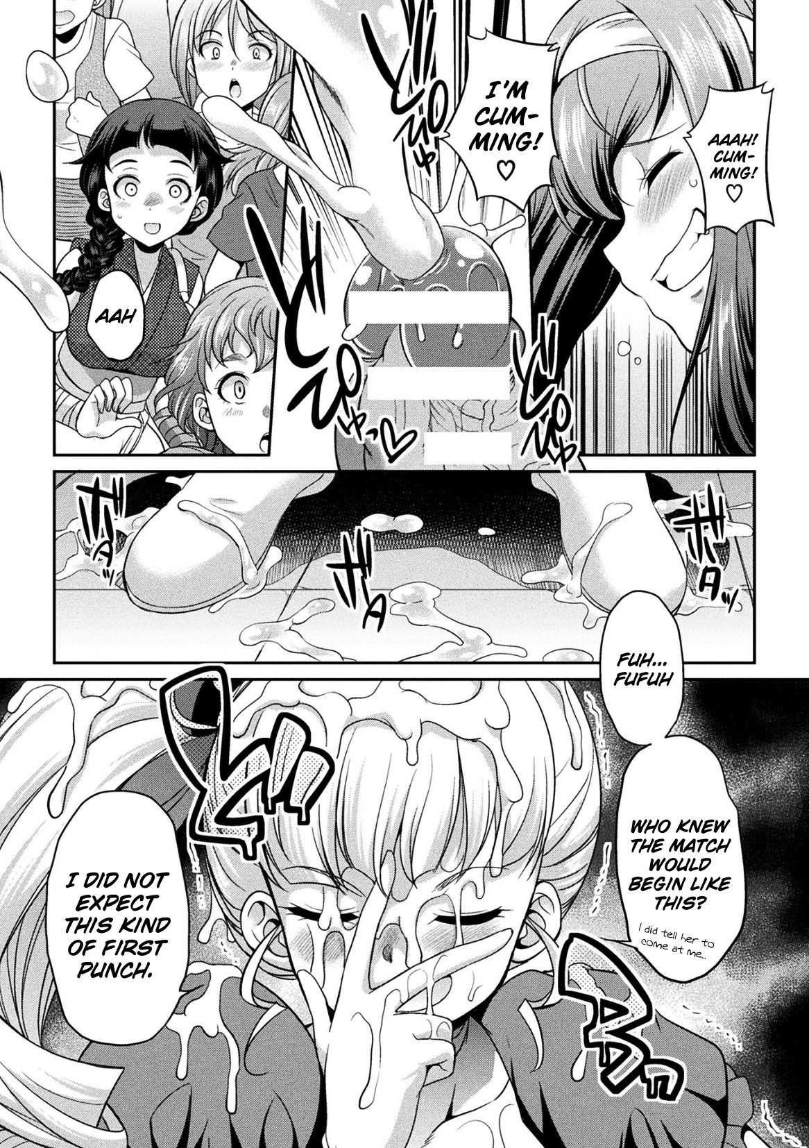Futanarijima ~The Queen of Penis~ Ch. 3 - Page 18