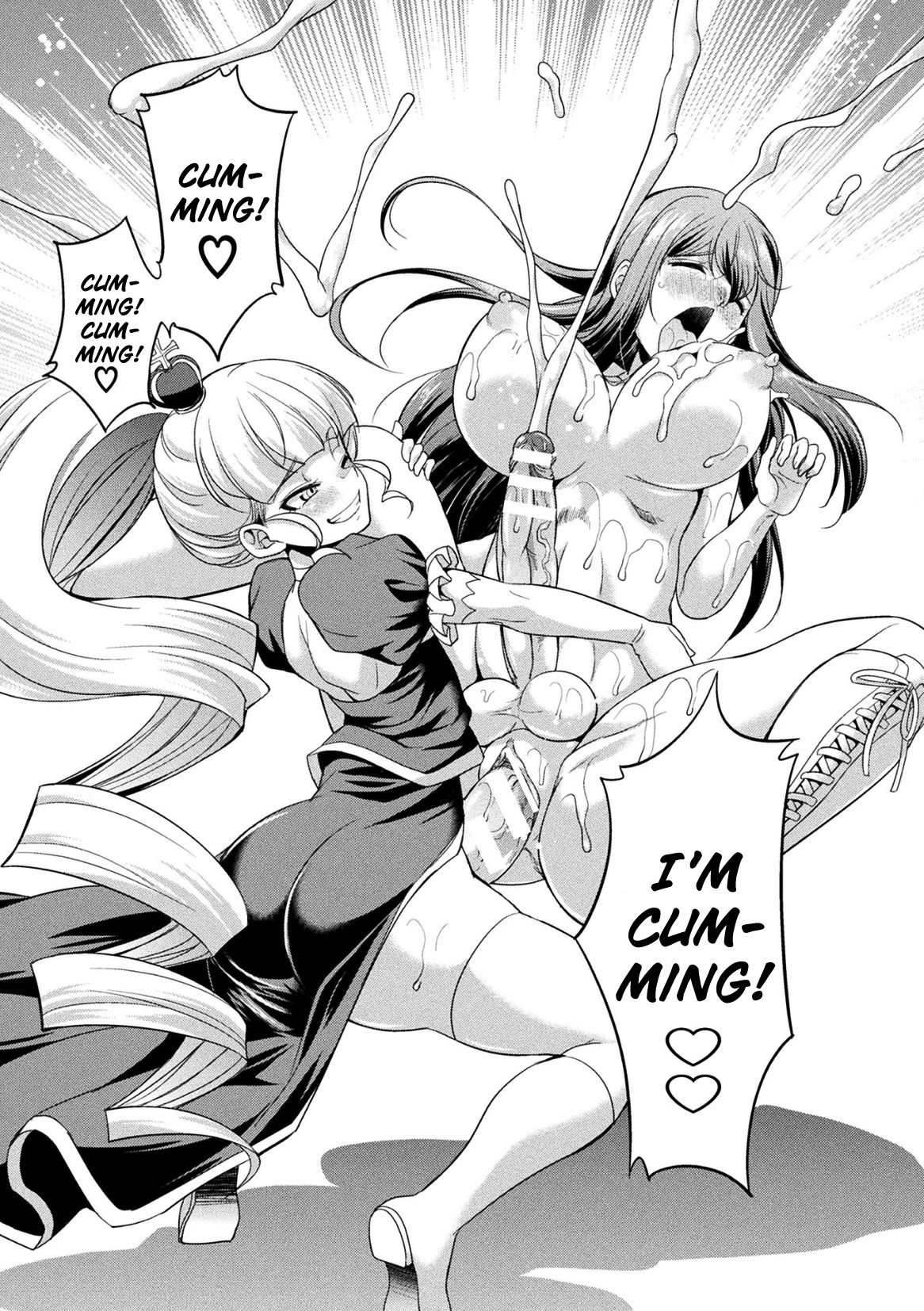 Futanarijima ~The Queen of Penis~ Ch. 3 - Page 30
