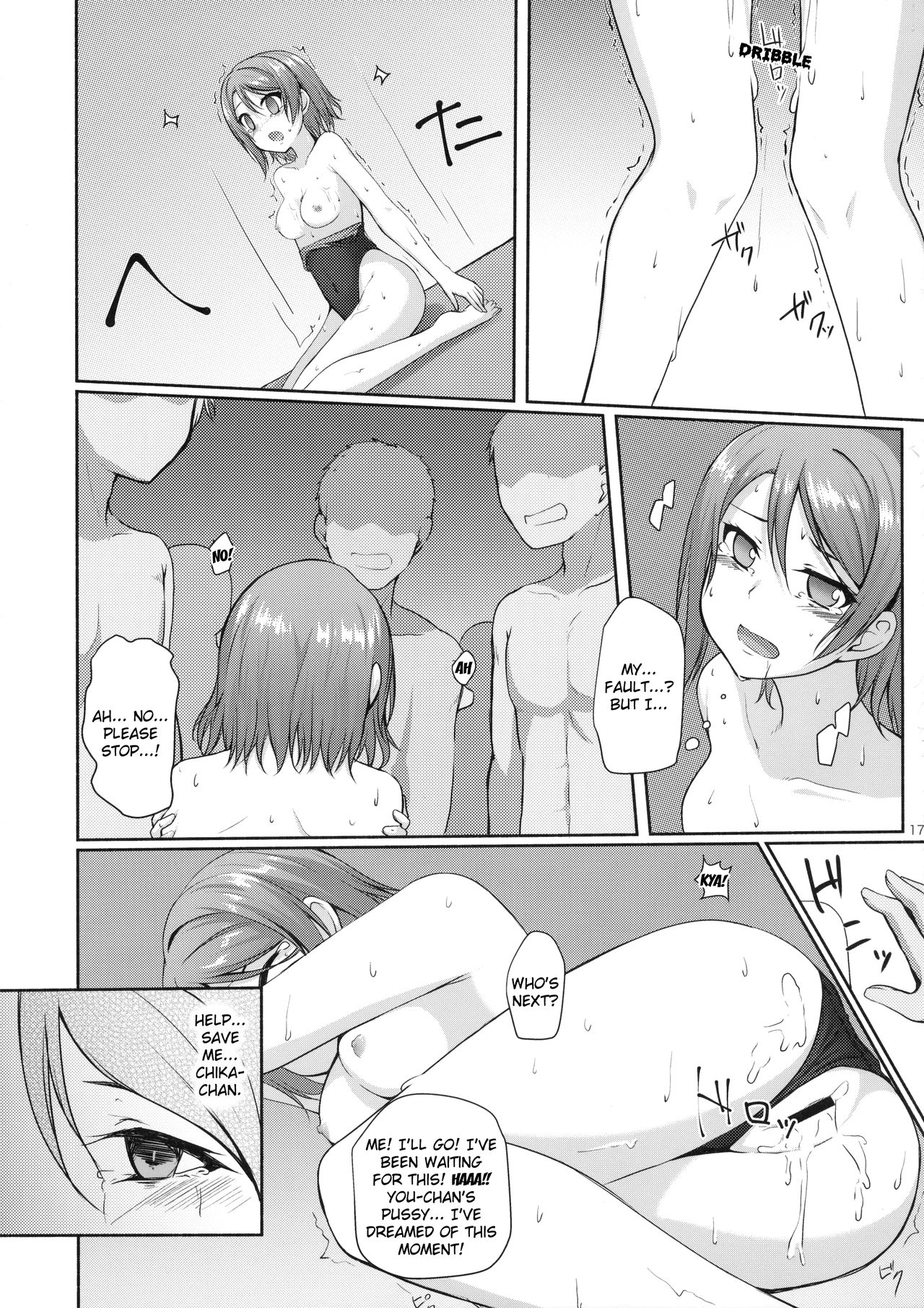Suiyoubi no Yuuutsu - Page 18