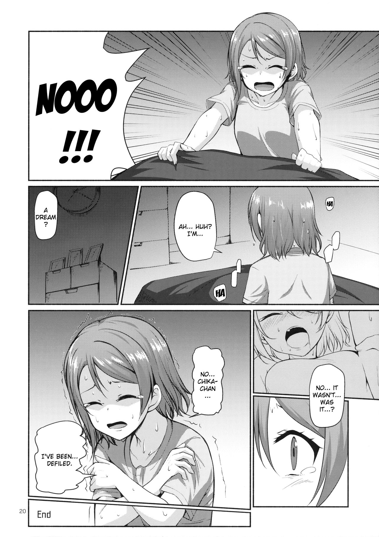 Suiyoubi no Yuuutsu - Page 21