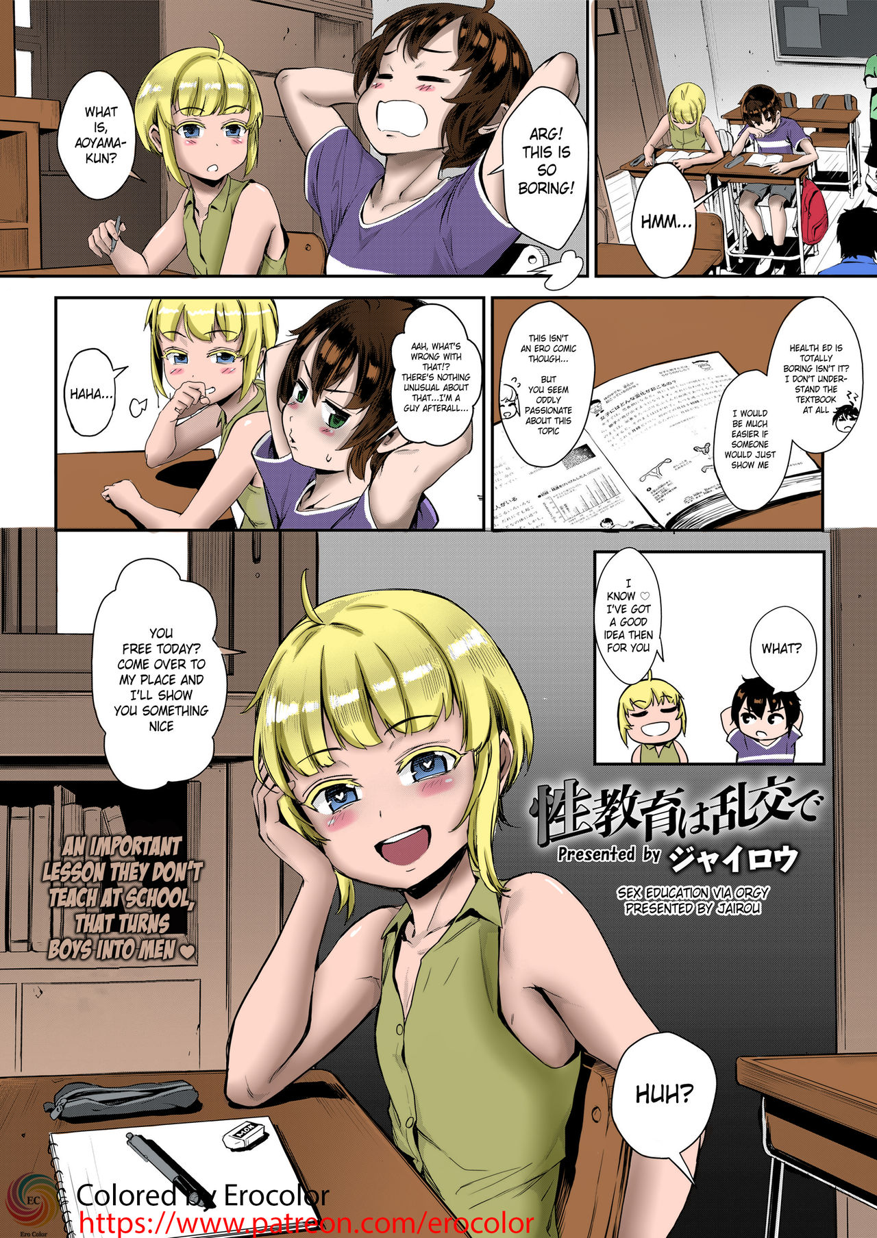 Preview page 1