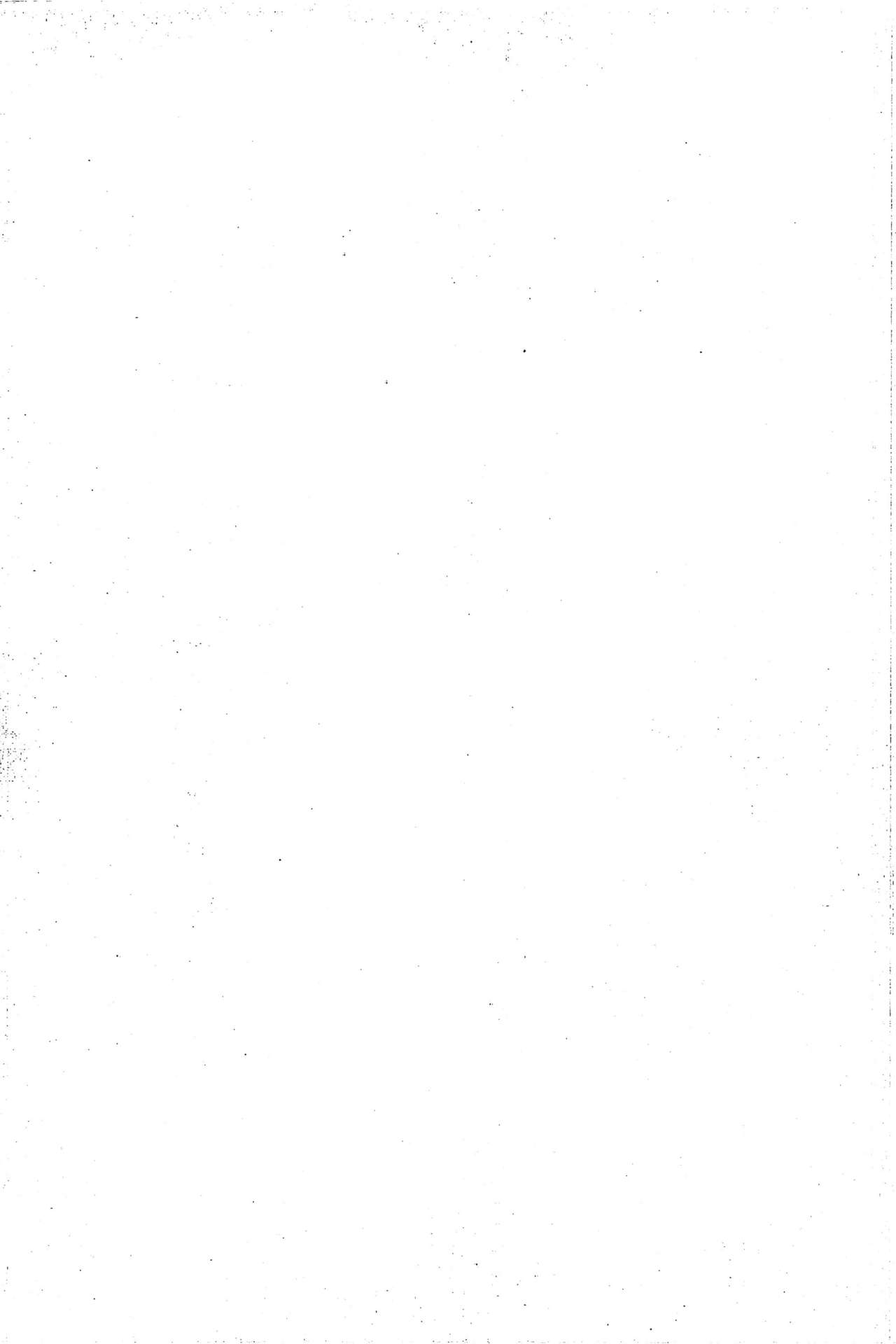 Vibe In Pants Hon - Page 27
