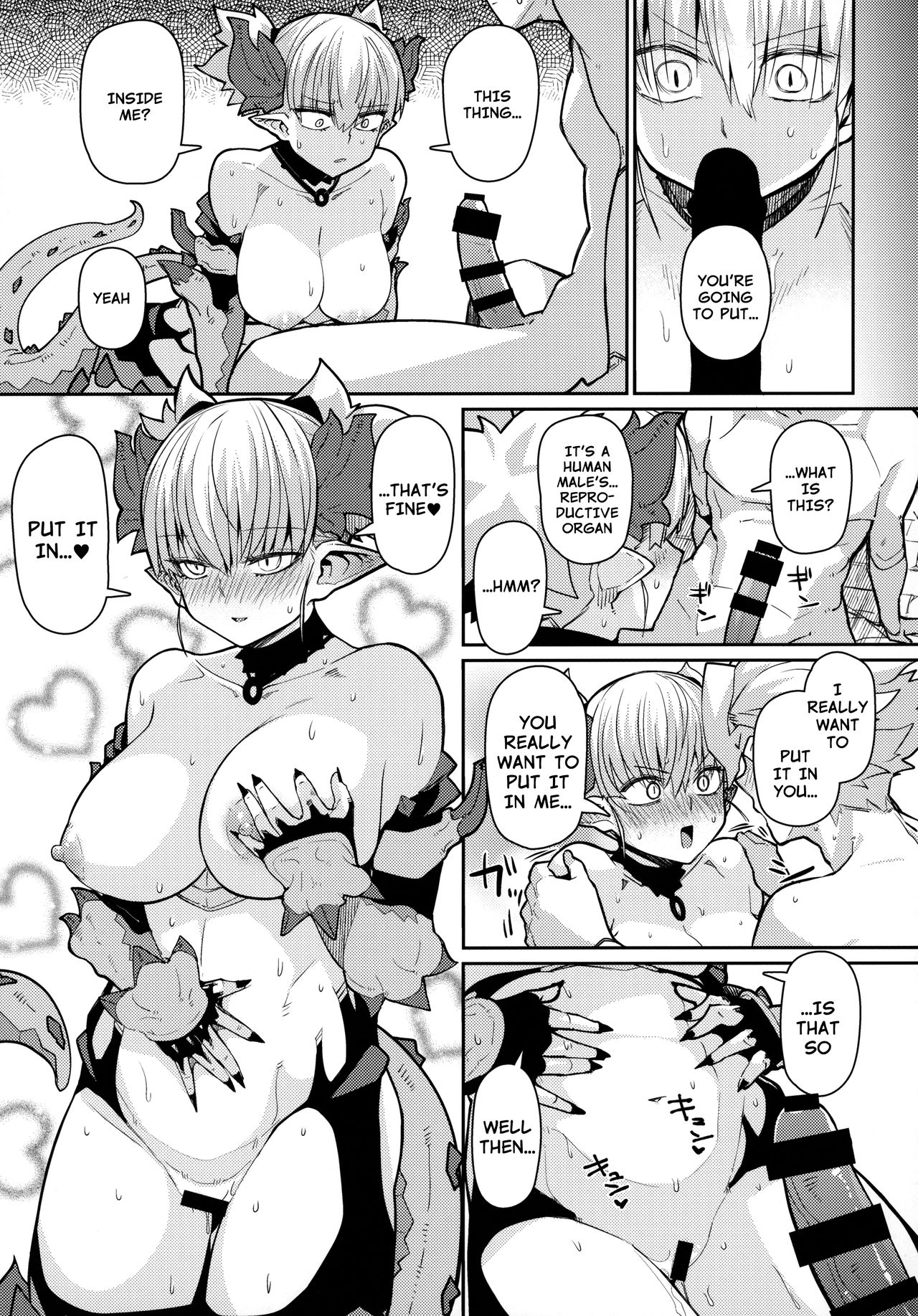 Dragon Girl - Page 19