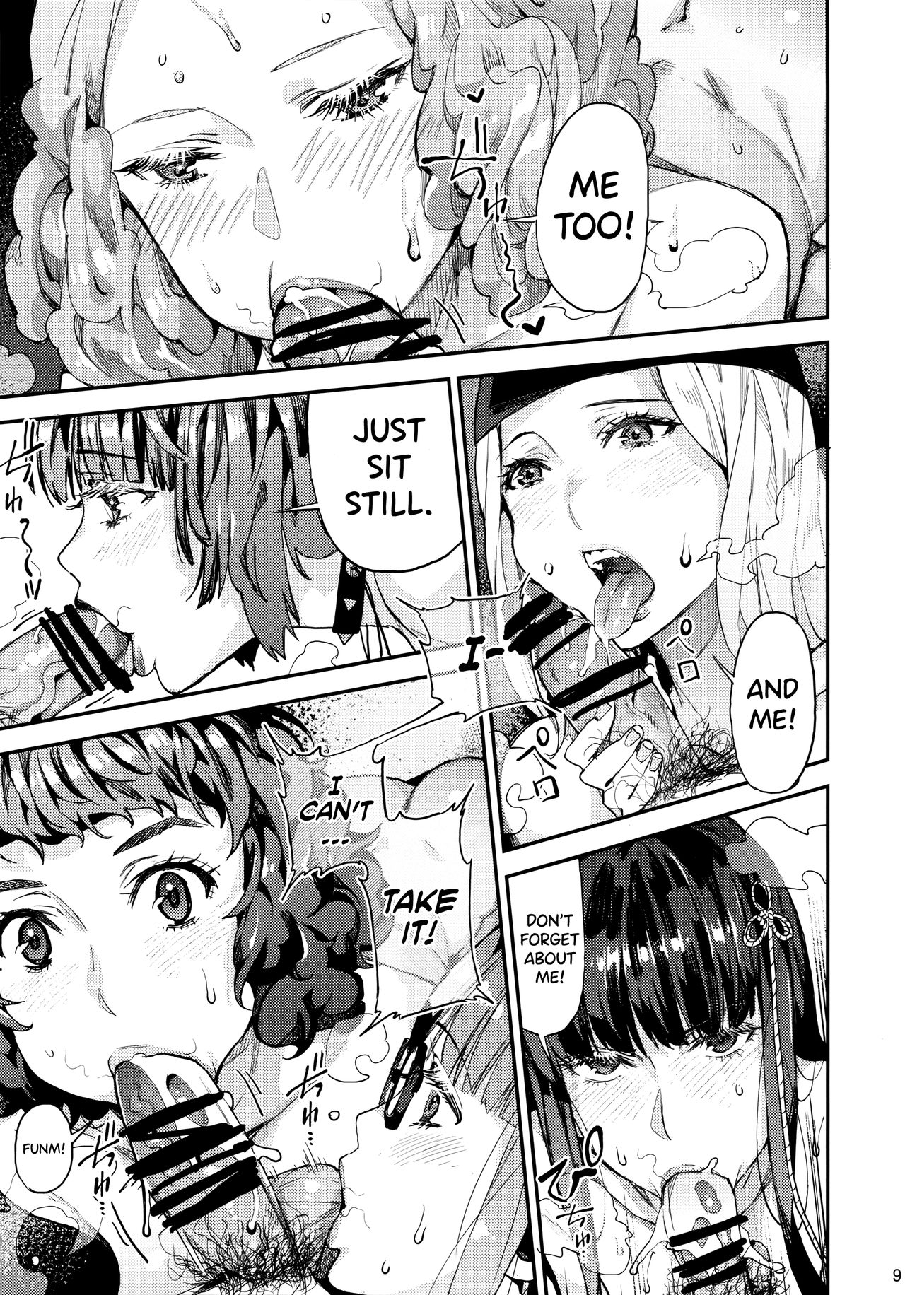 Hattoubun no Persona - Page 10