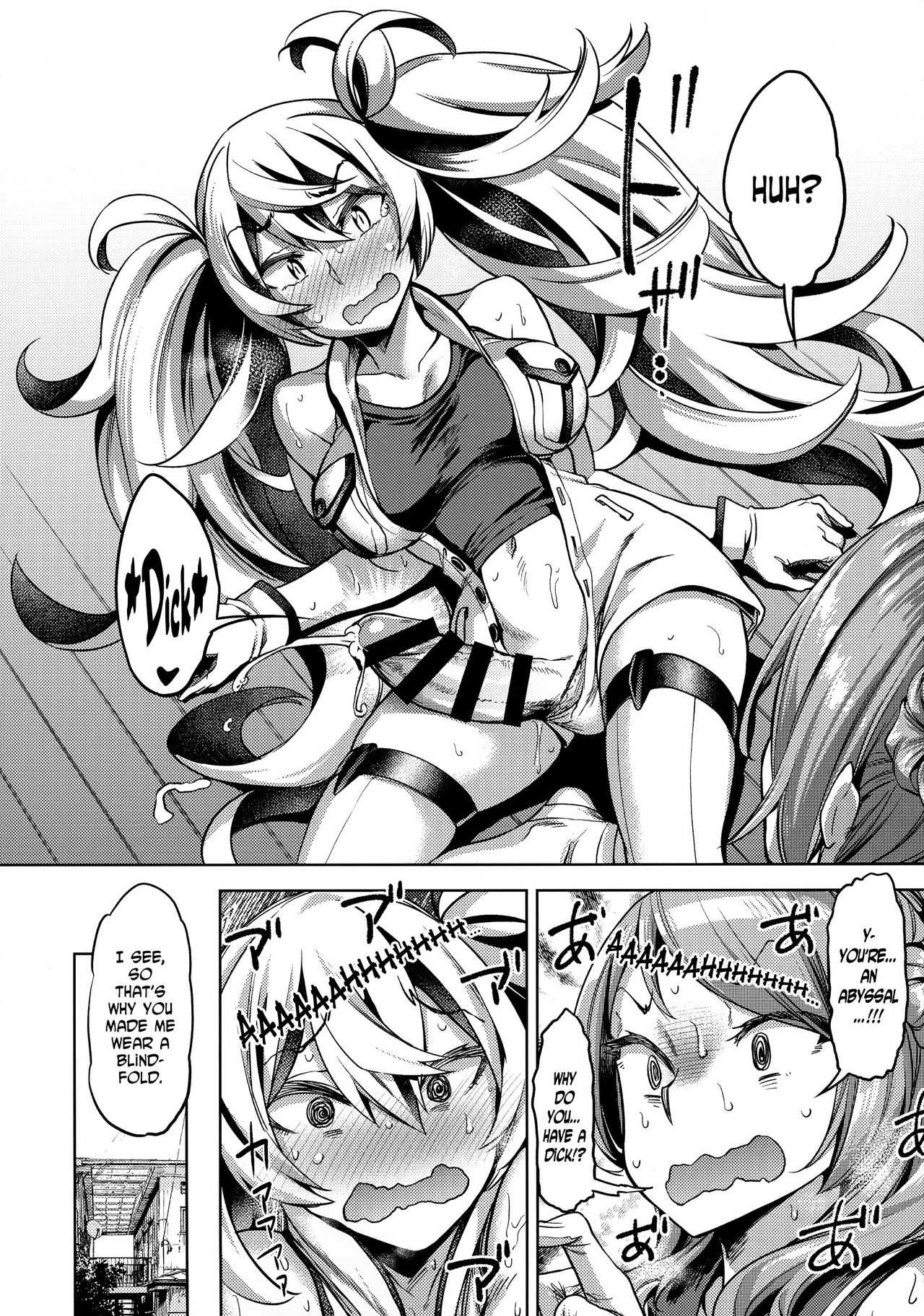 Soredemo Kimi o Goei Suru. - Page 9