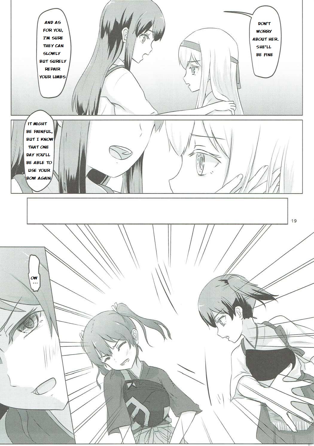 Zuikaku to Kesson Shoukaku - Page 18