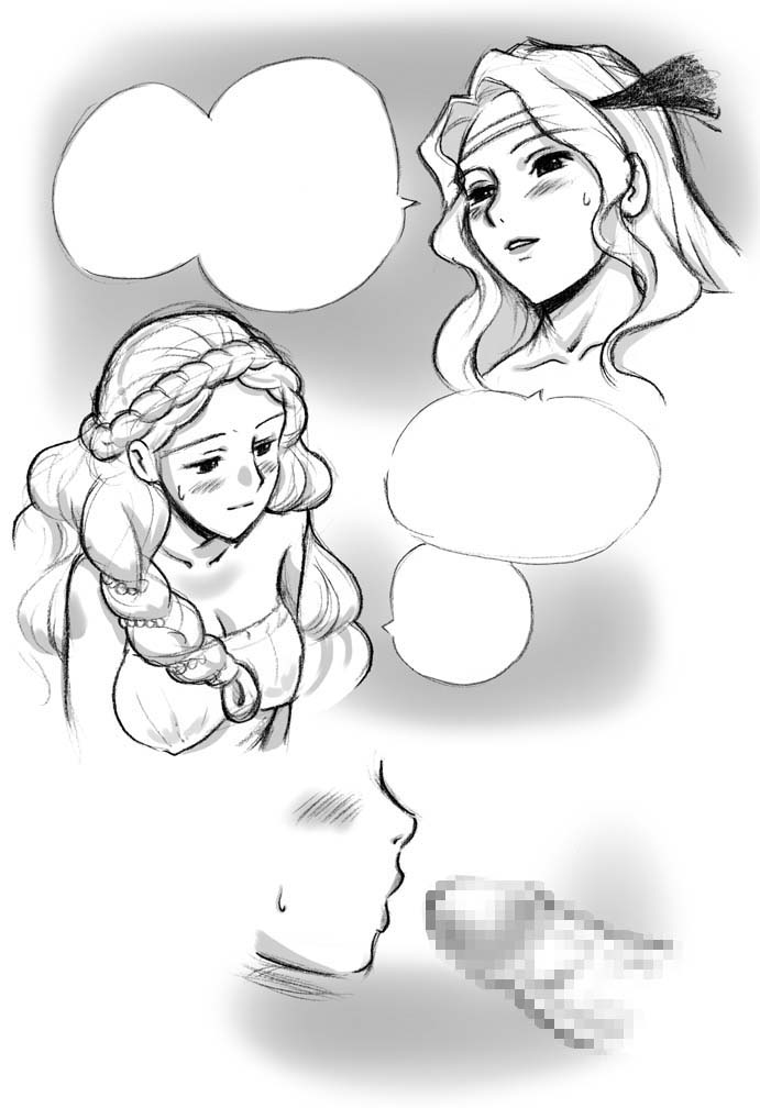 Salmakis no Izumi - Page 178