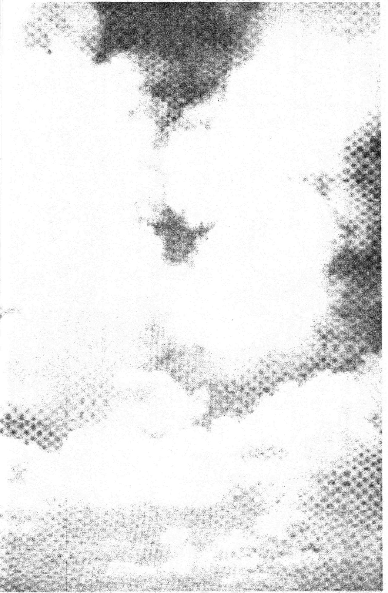 Kanrichuu no Sore o Shibatte Agetai | 管理中的那根想幫你緊緊綑綁住 - Page 185