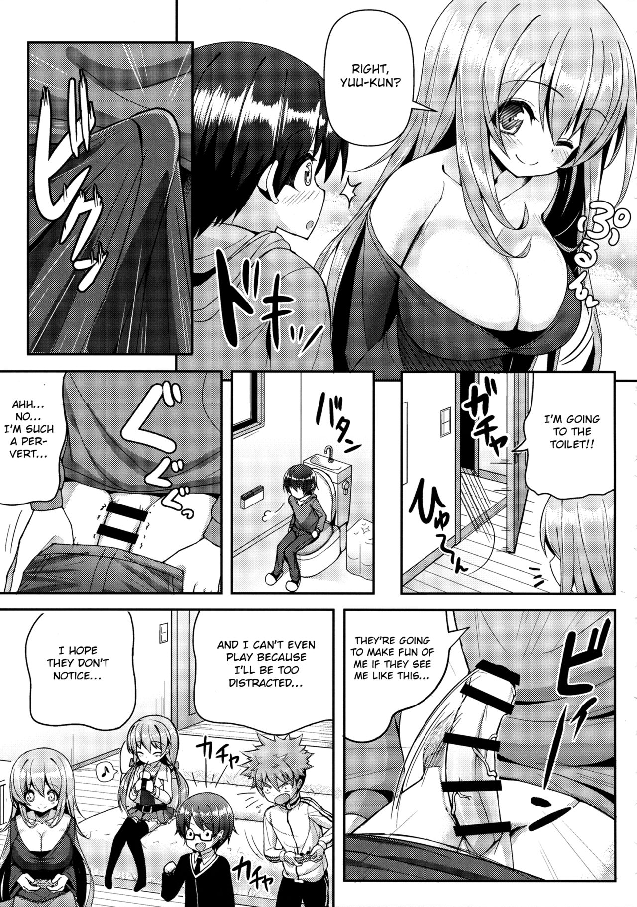 Onee-san ni Katemasen 2 - Page 8