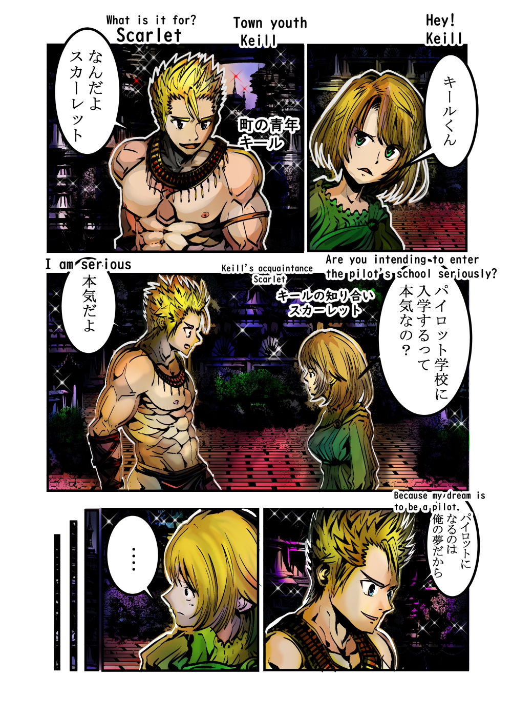 Preview page 3