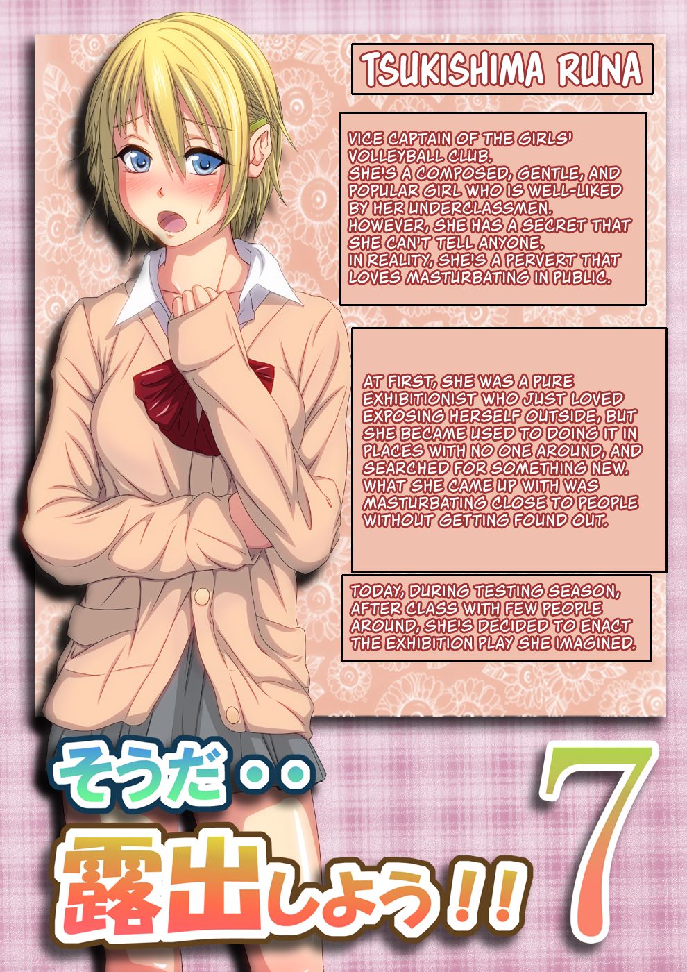 Preview page 2