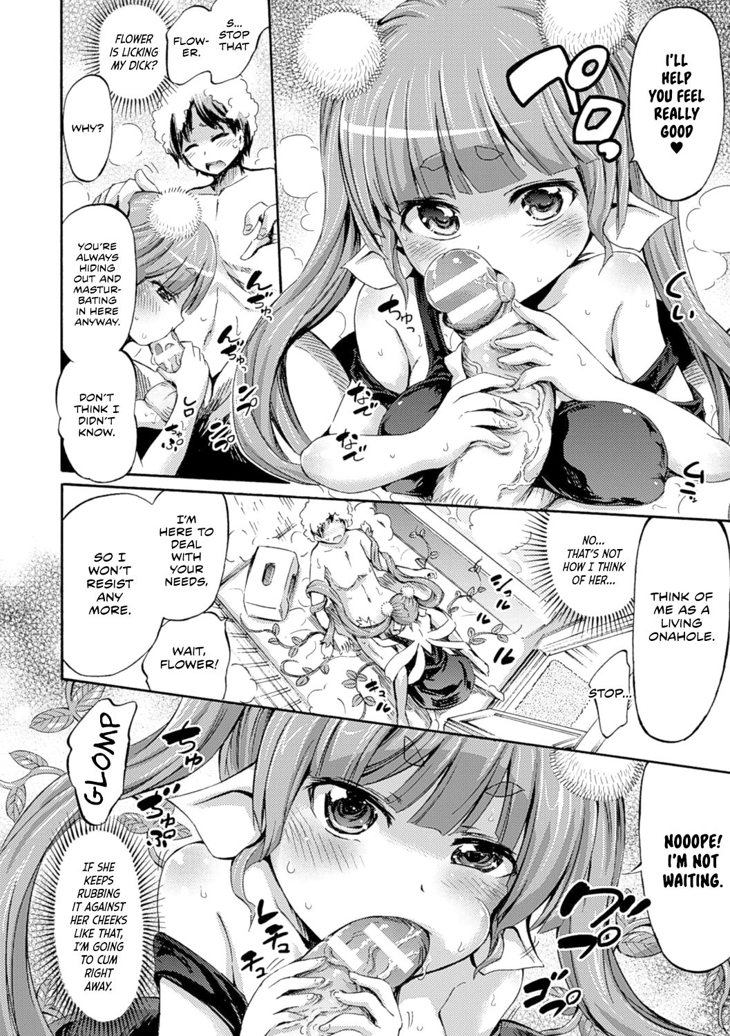 Hachi no Ue no Flower | Potted Flower - Page 10