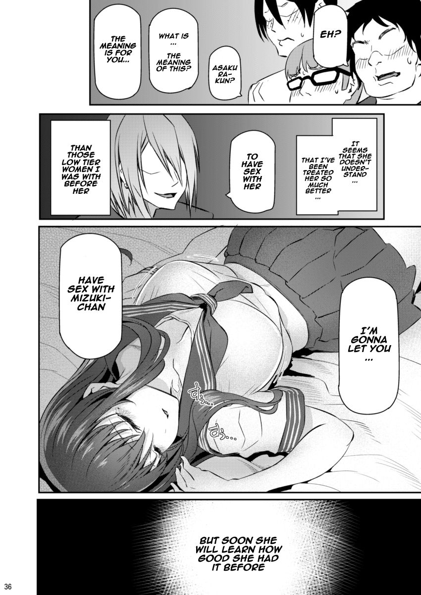 Suika Ni - Page 35