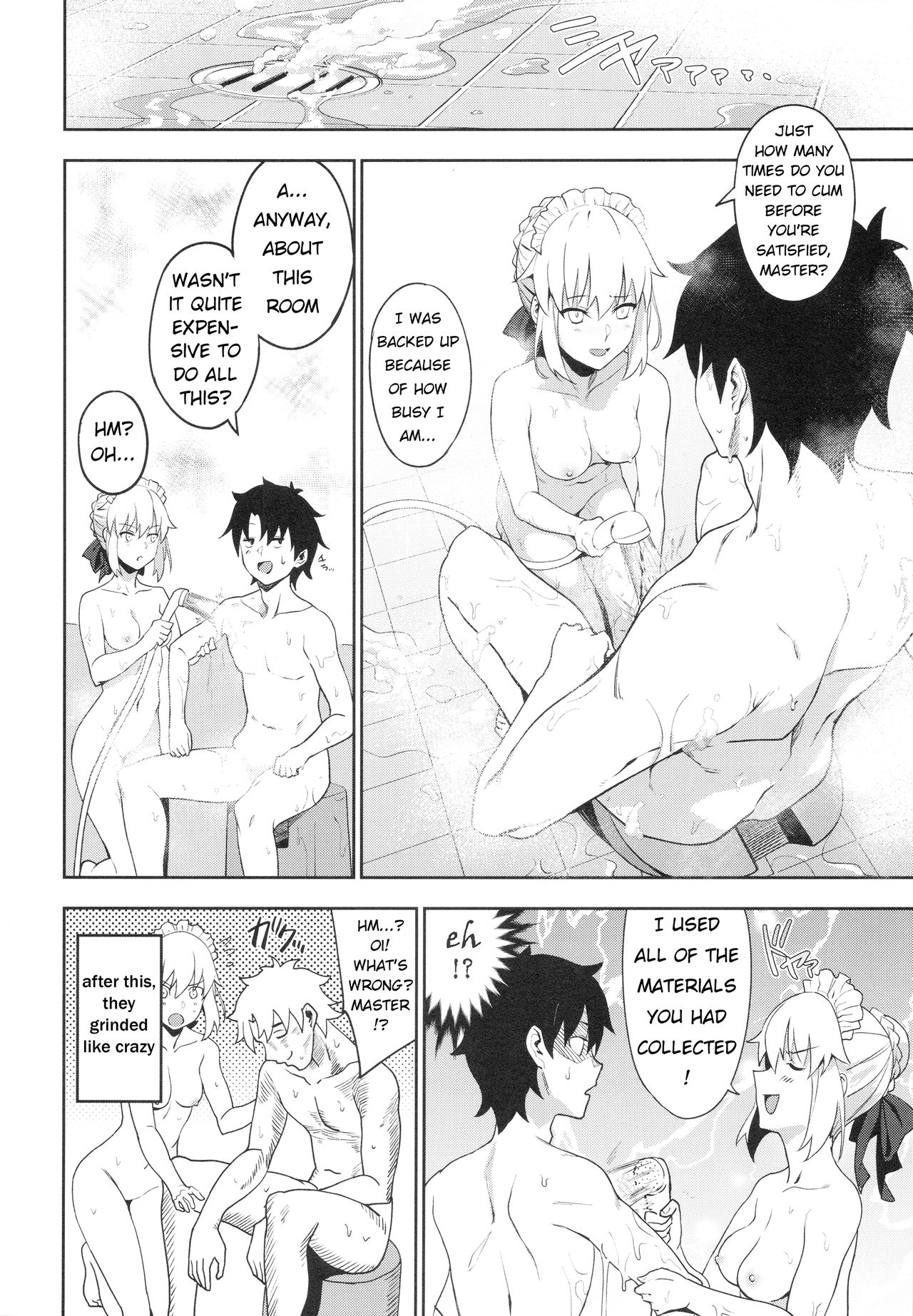Chaldea Soap SSS-kyuu Gohoushi Maid - Page 21