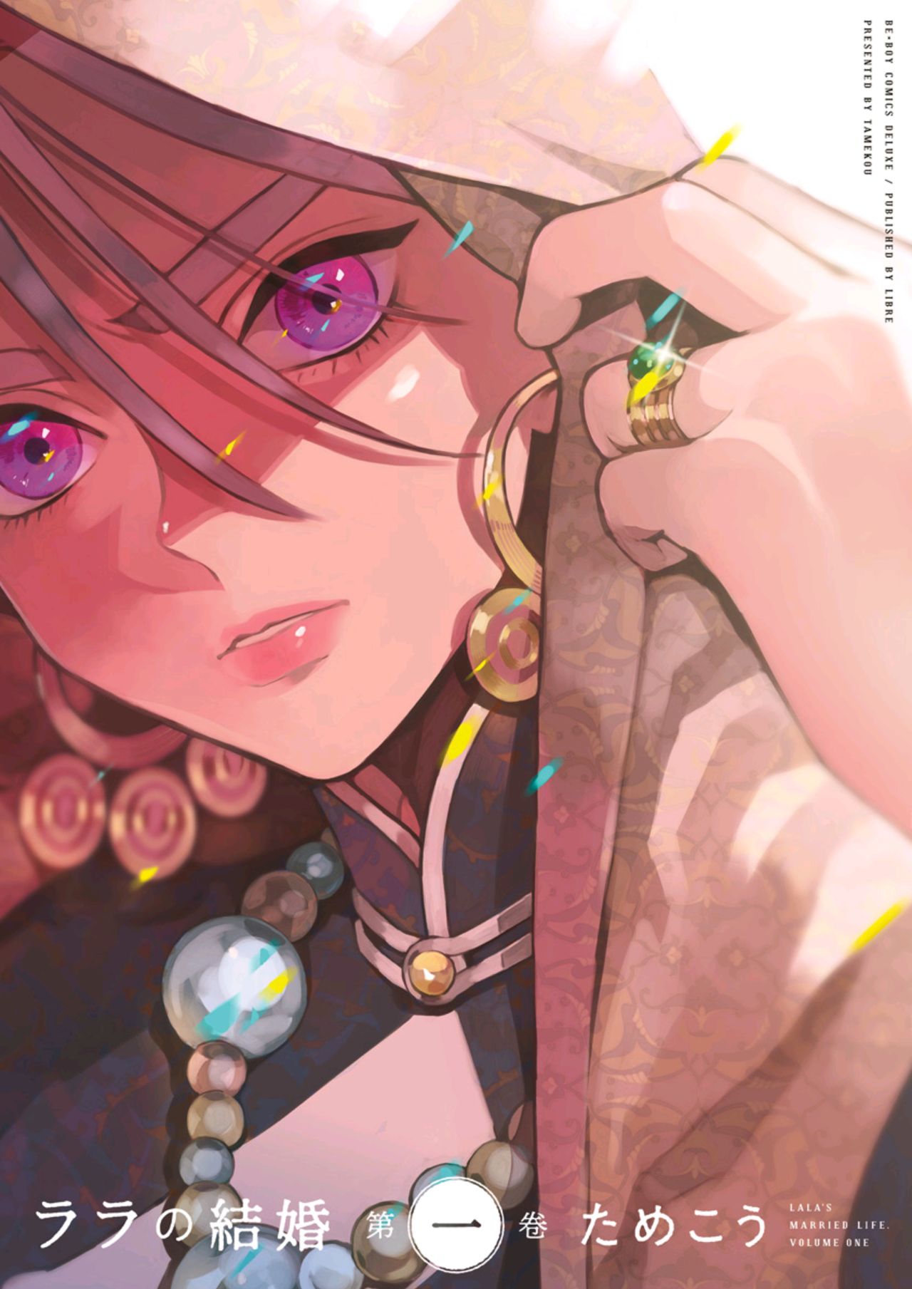 Preview page 1