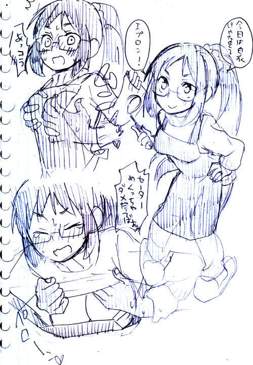 Preview page 3