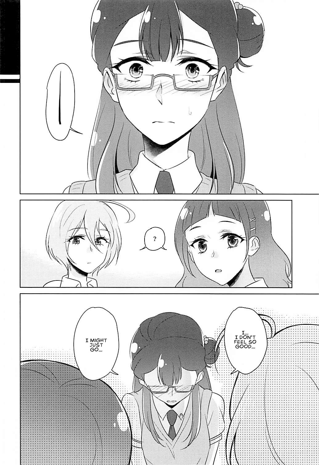 Tenshi no Himegoto | Angel's Privacy - Page 13